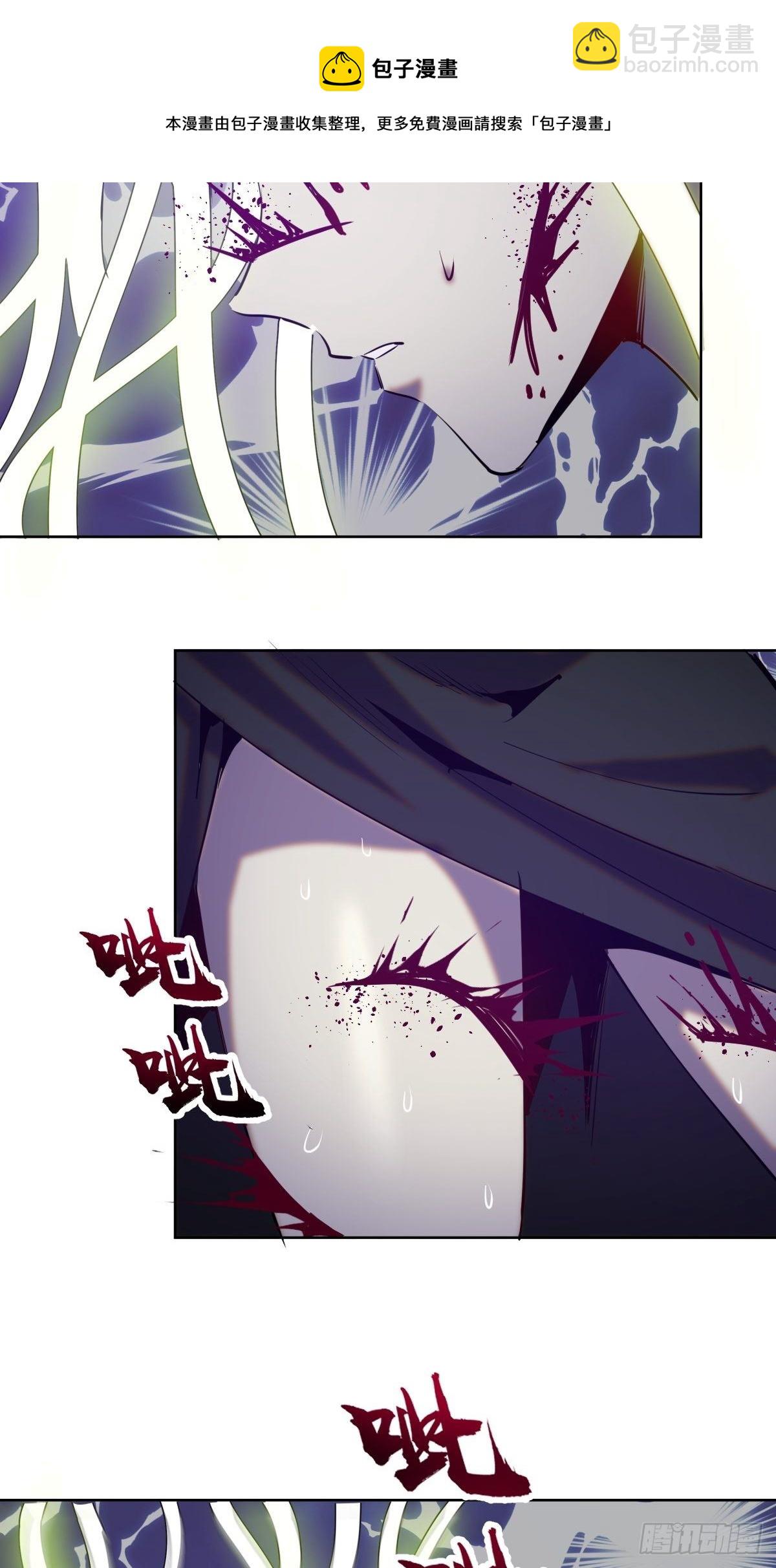 第165话：九头蛇35