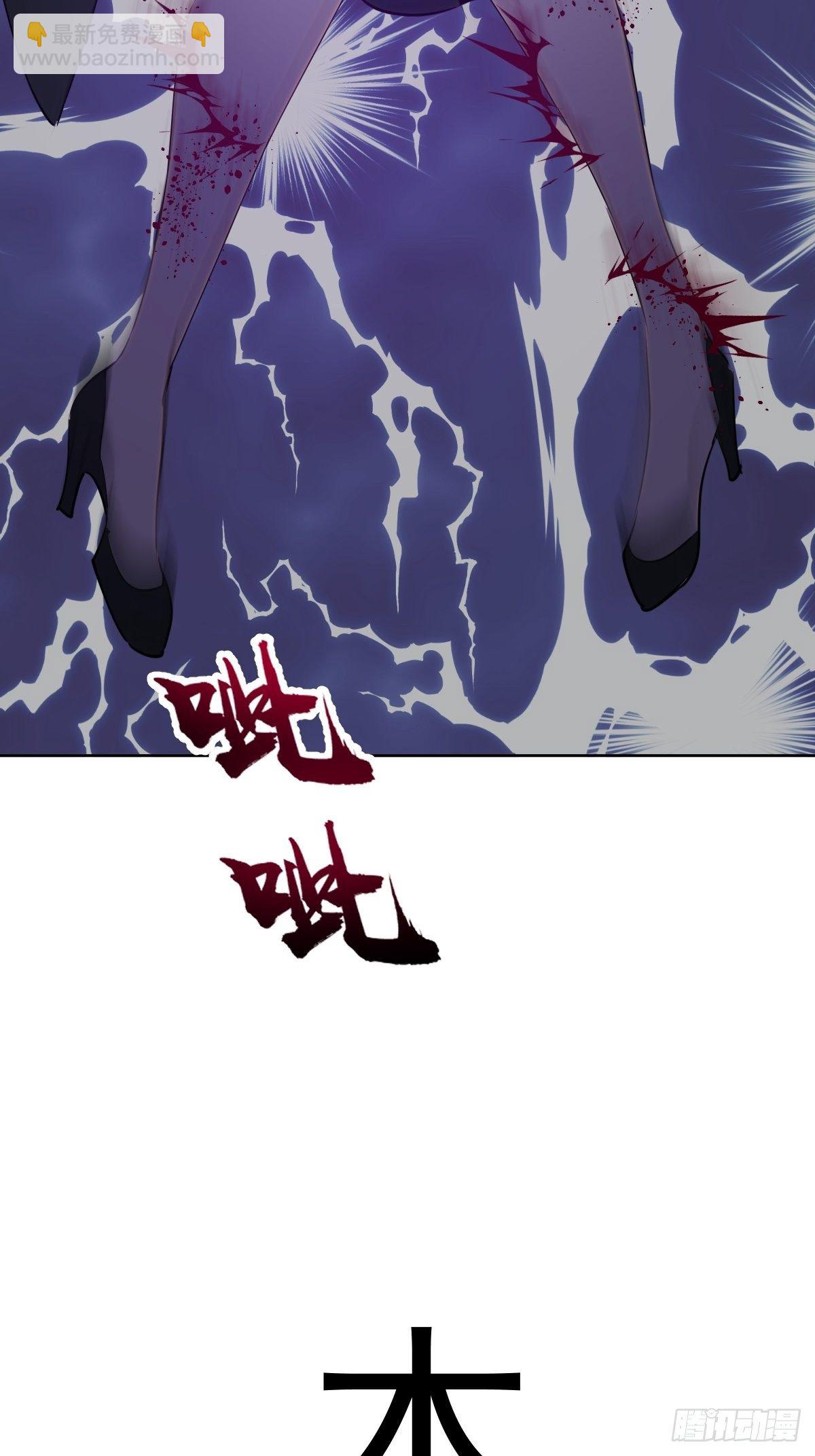 第165话：九头蛇37