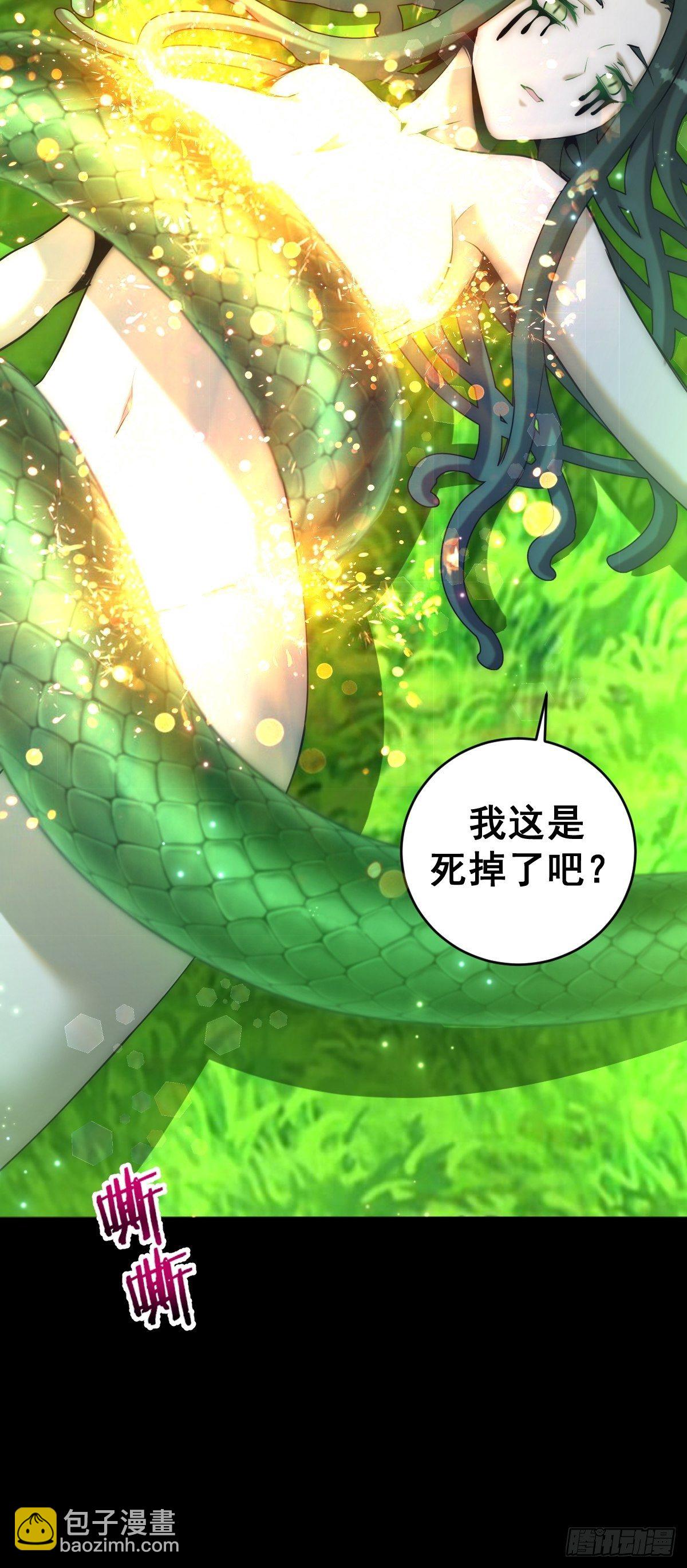 第166话：献身10