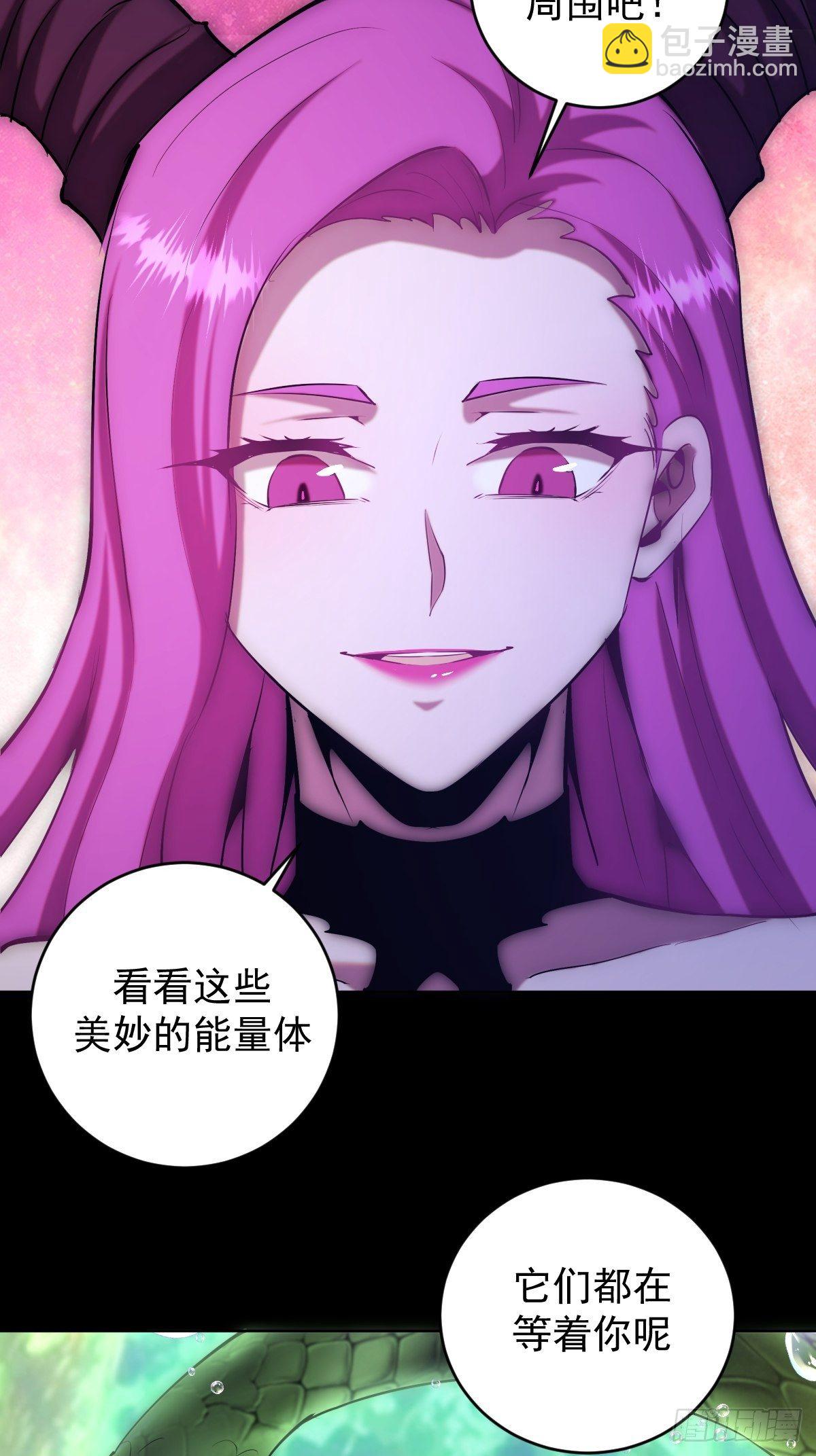 第166话：献身13