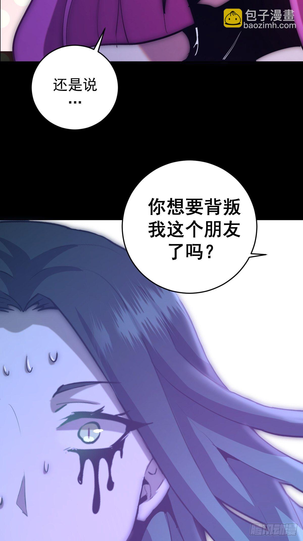 第166话：献身17