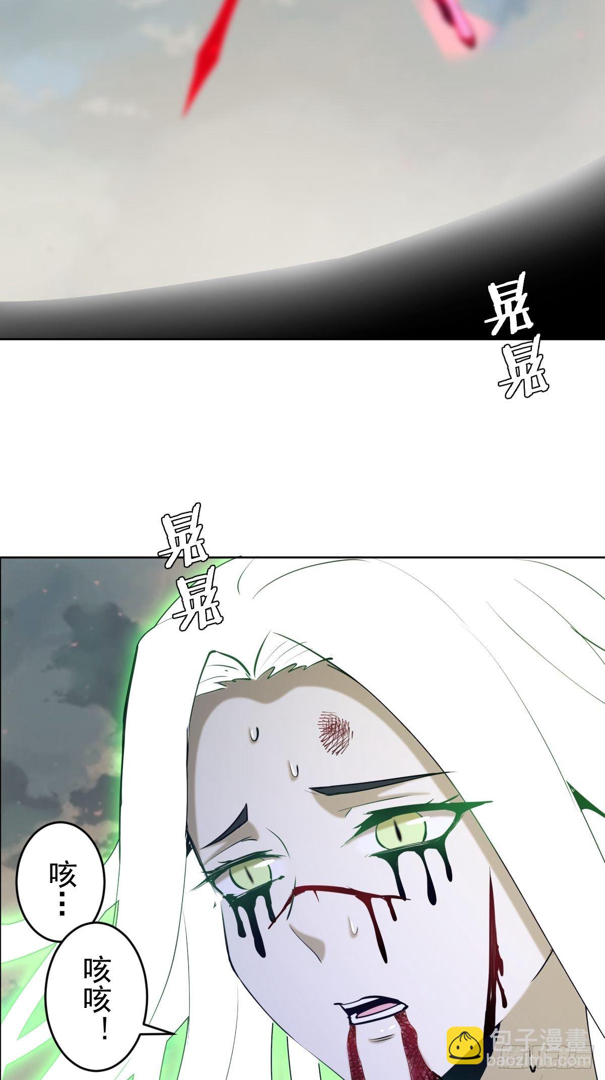 第166话：献身2