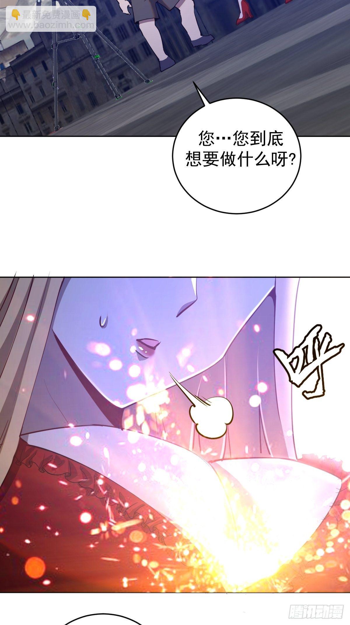 第166话：献身26