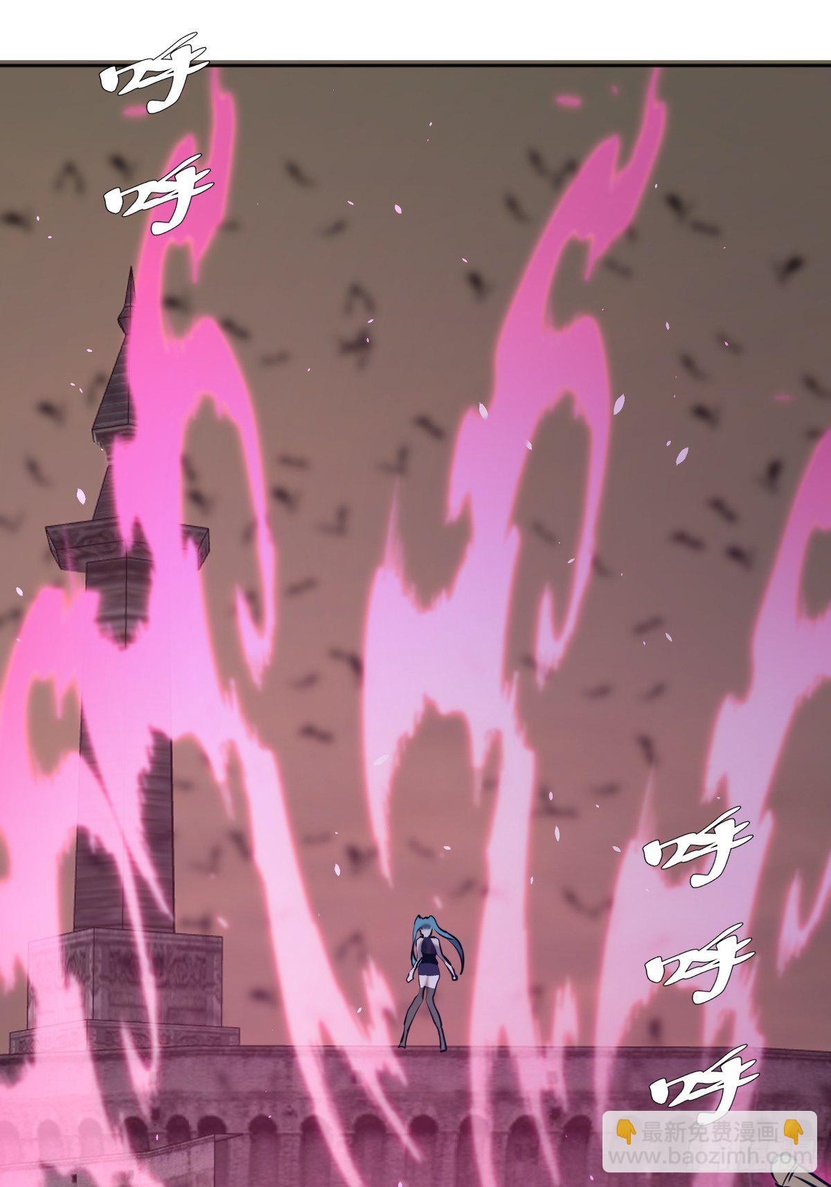 第168话：阿斯莫德10