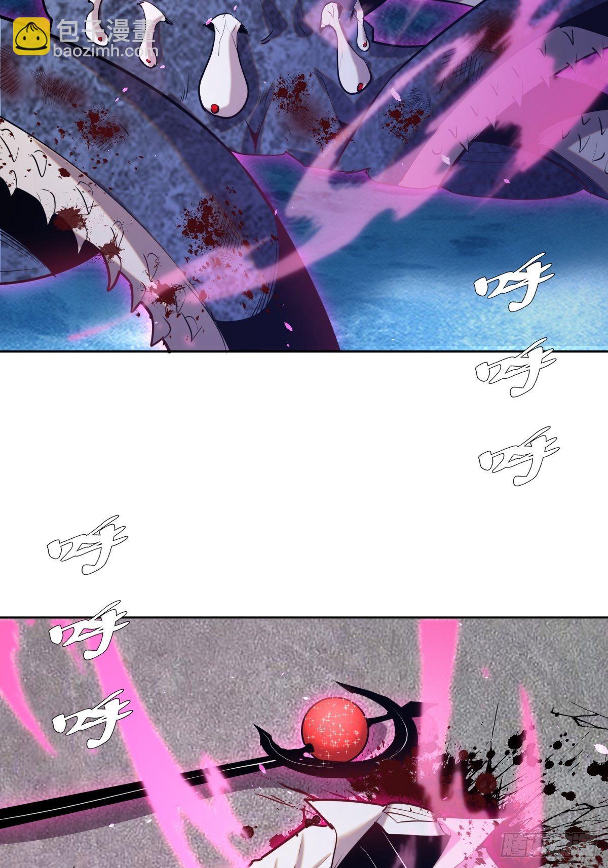 第168话：阿斯莫德8