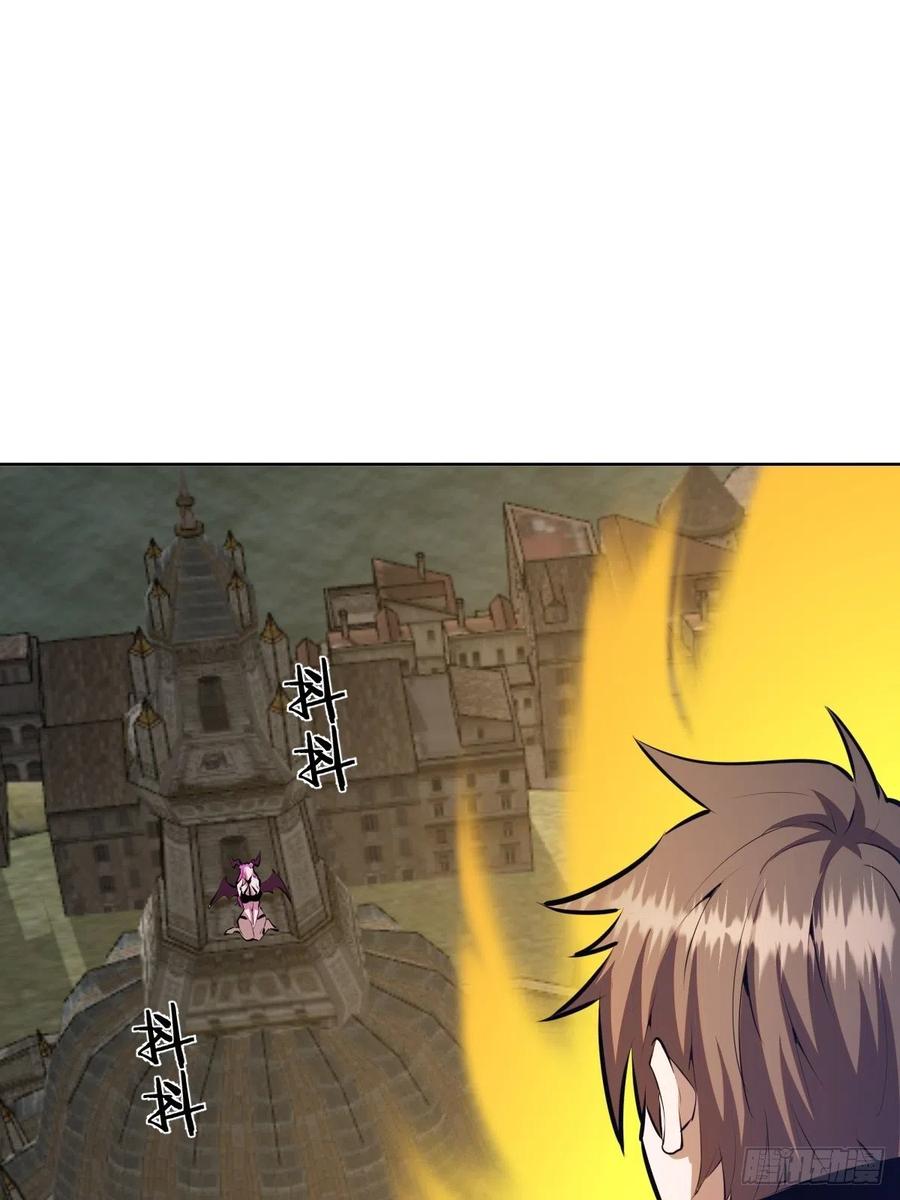 第174话：玲珑的决心1