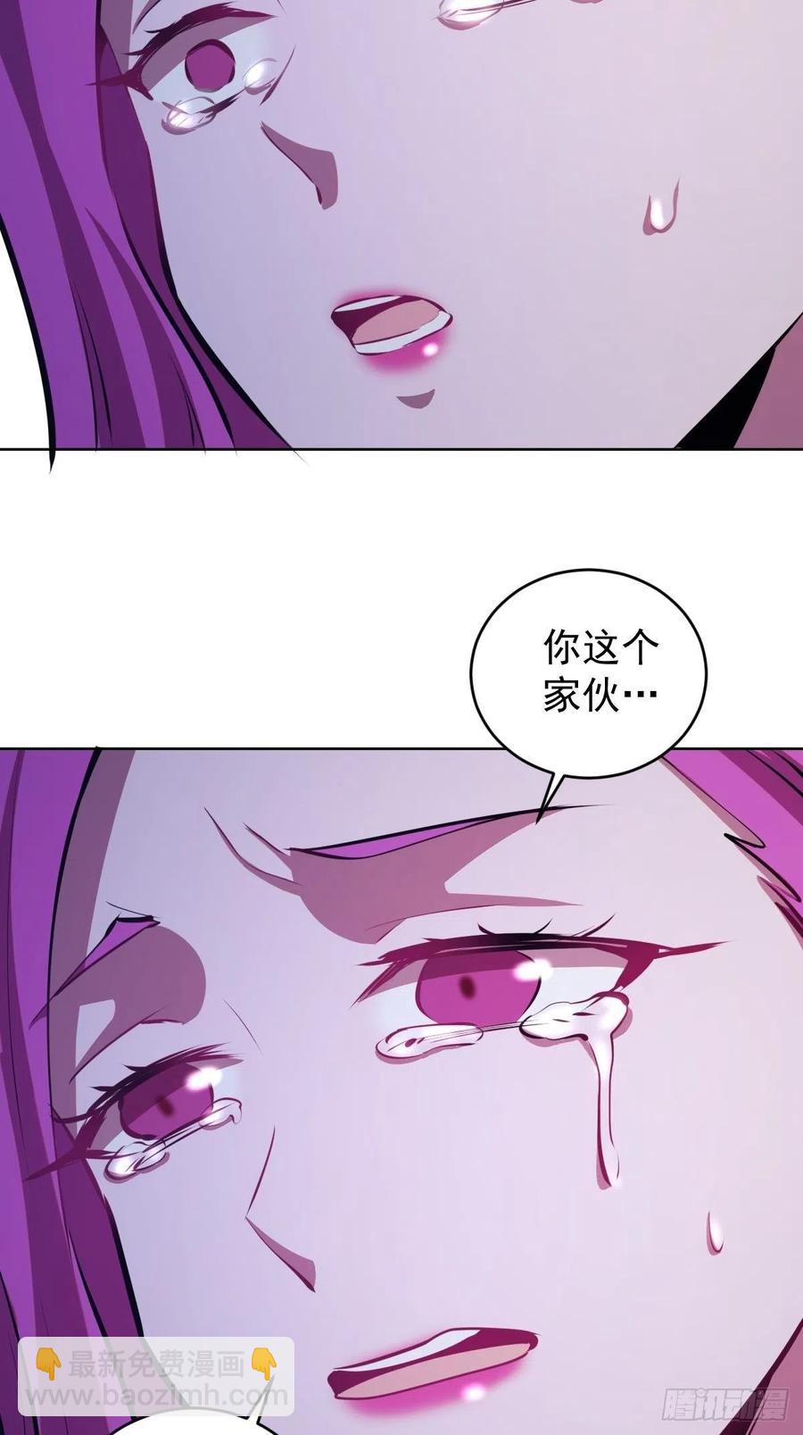 第174话：玲珑的决心21
