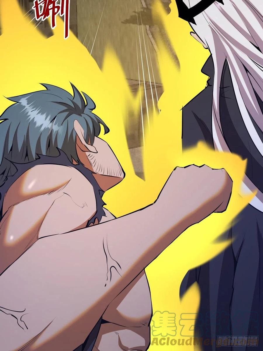 第174话：玲珑的决心6