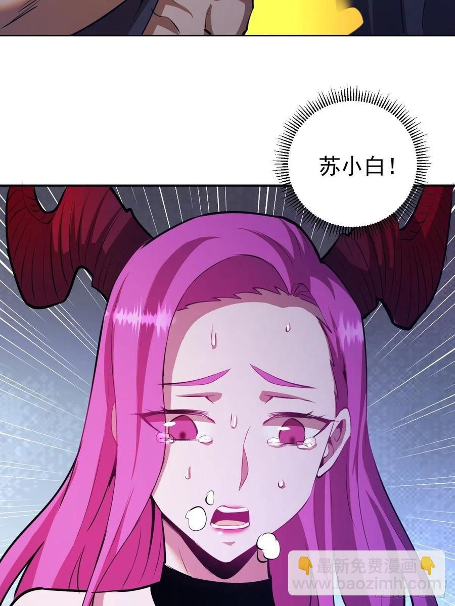 第174话：玲珑的决心7