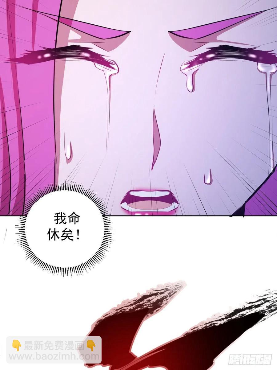 第174话：玲珑的决心9