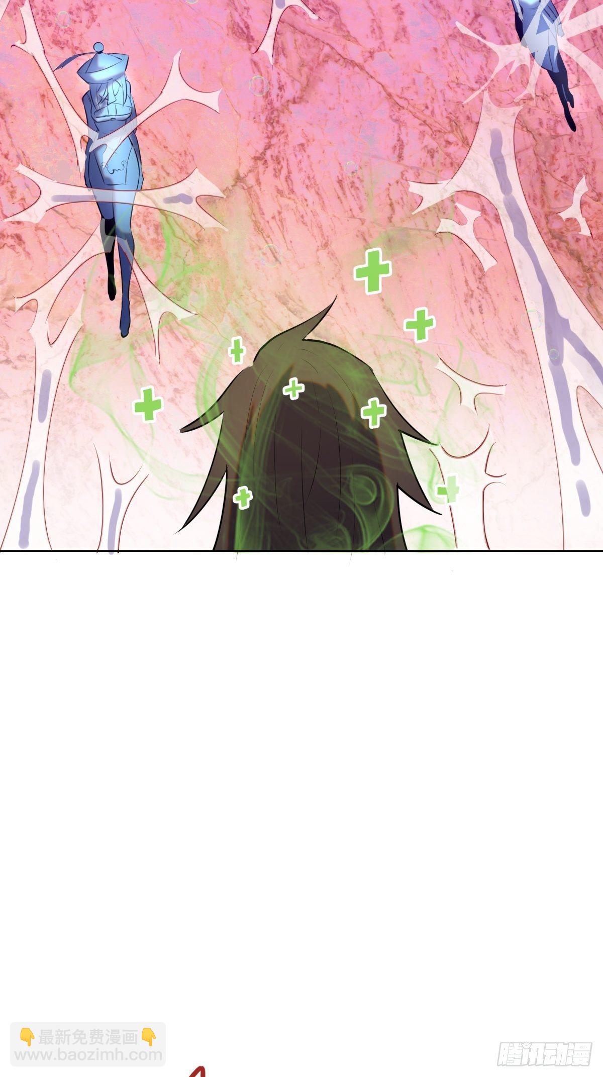 第181话：我预判了你的预判33
