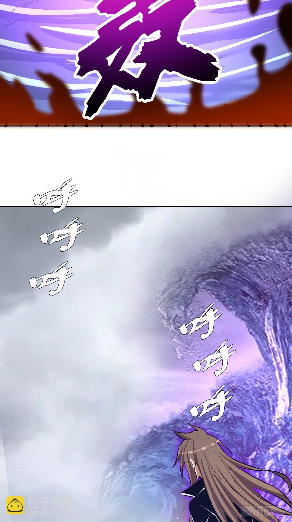 第181话：我预判了你的预判7