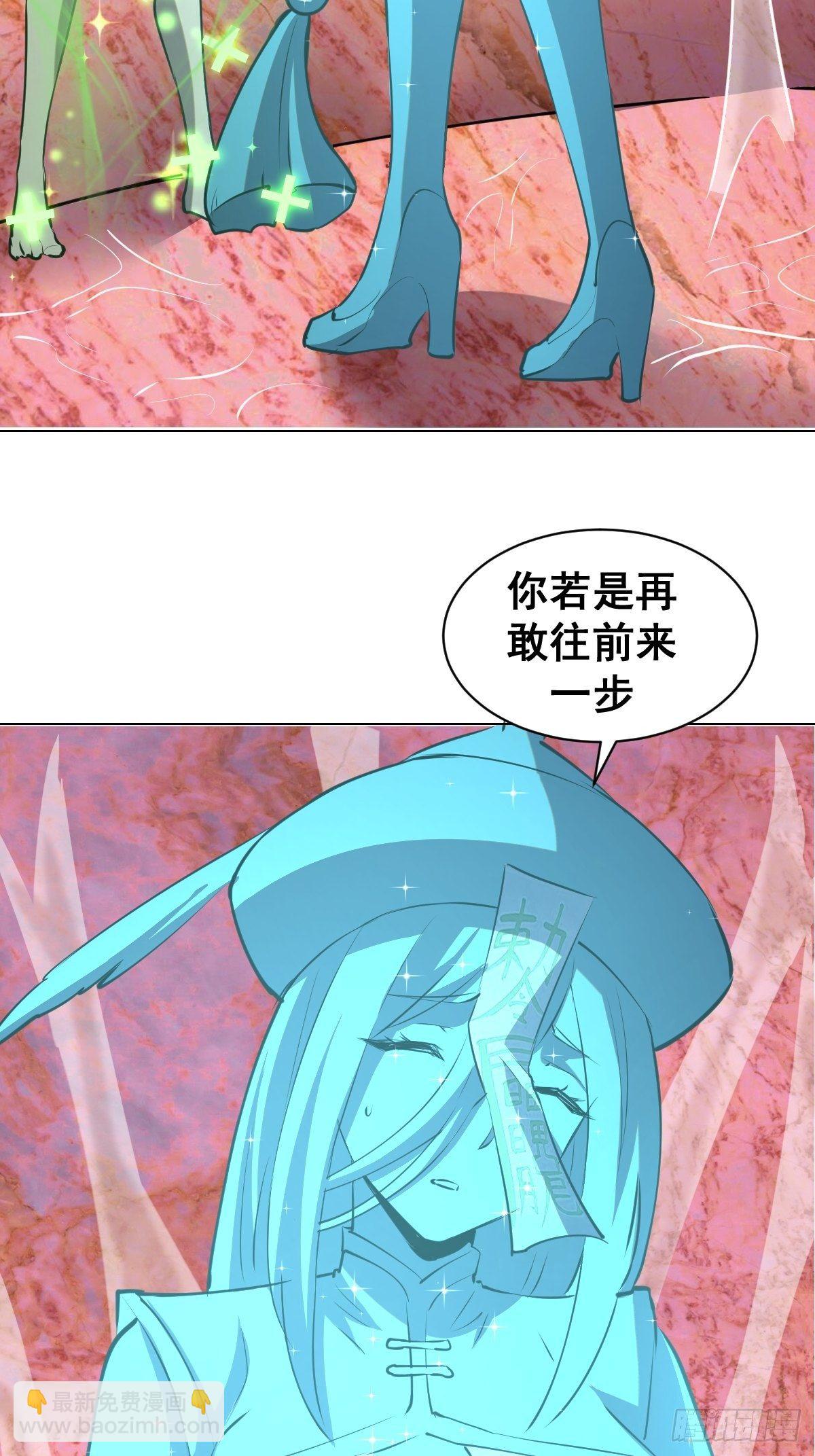 第182话：因为我能15
