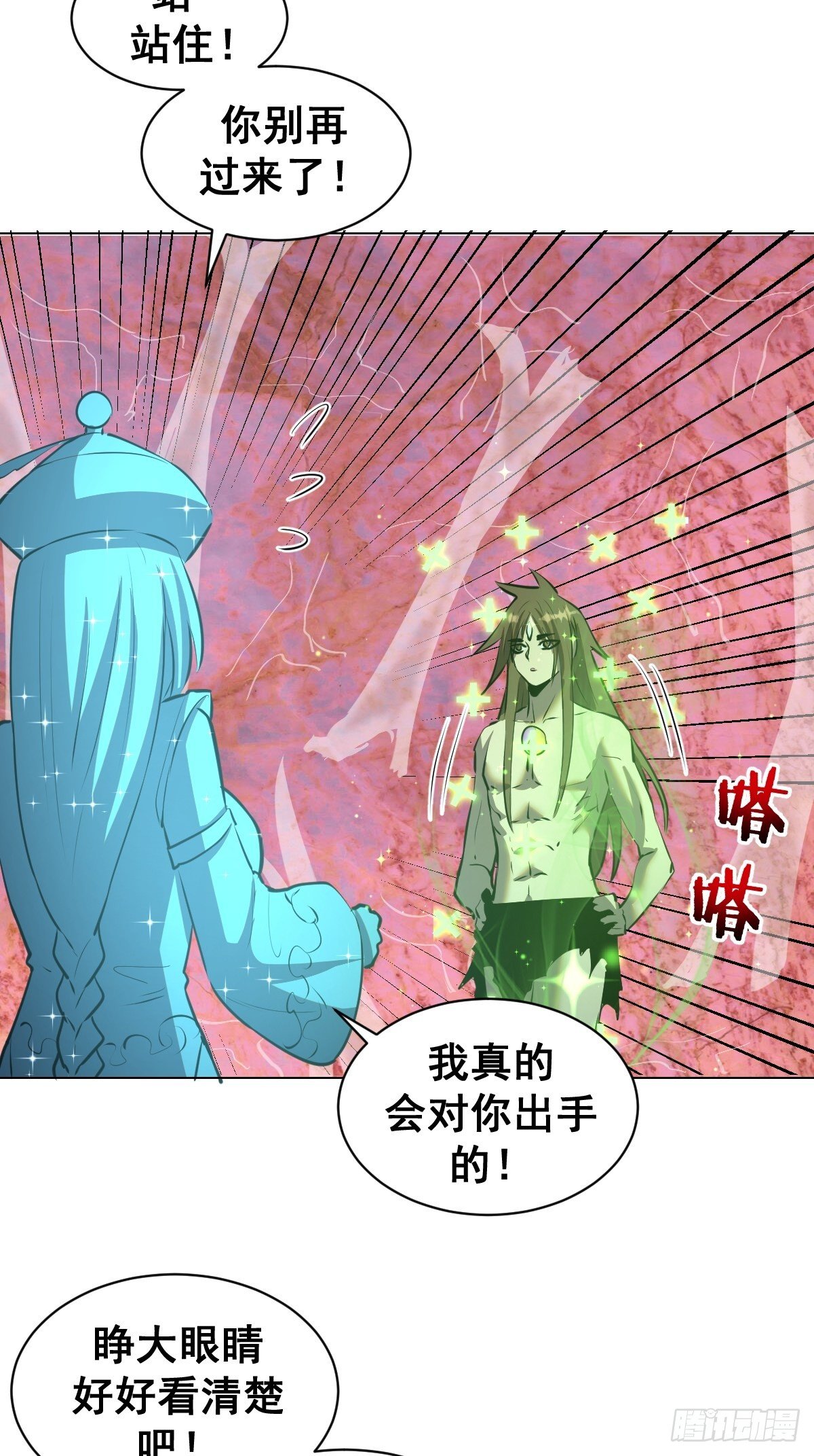 第182话：因为我能18