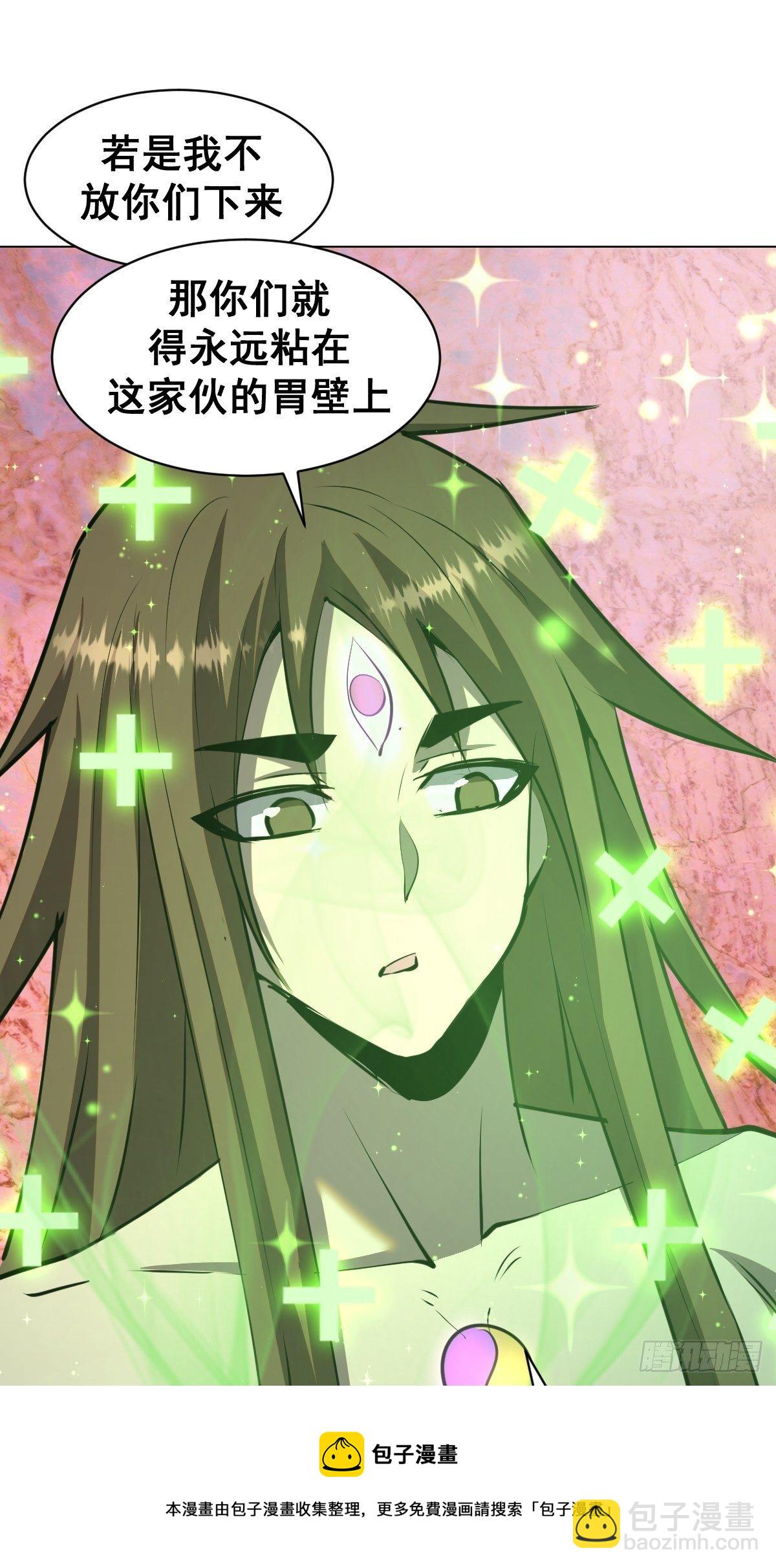 第182话：因为我能20