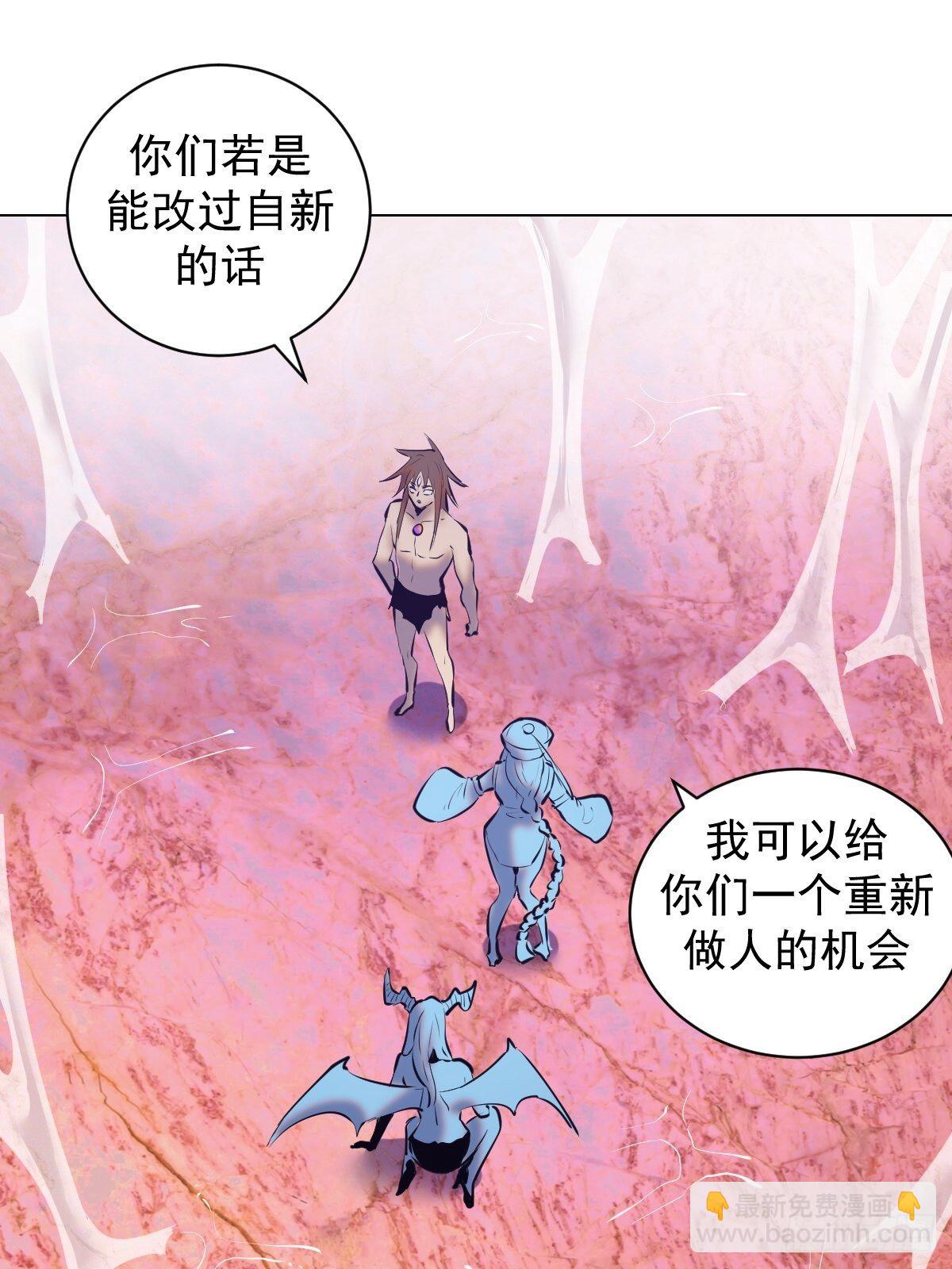 第182话：因为我能22