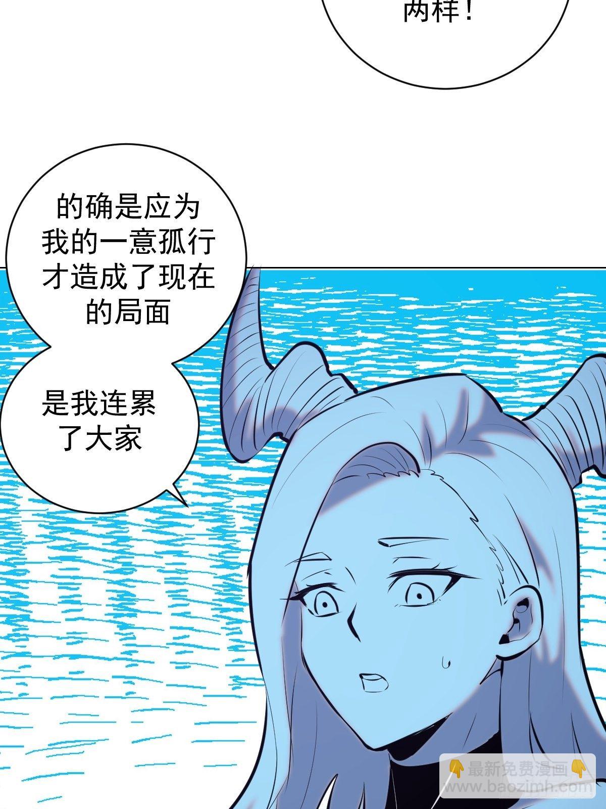 第182话：因为我能26