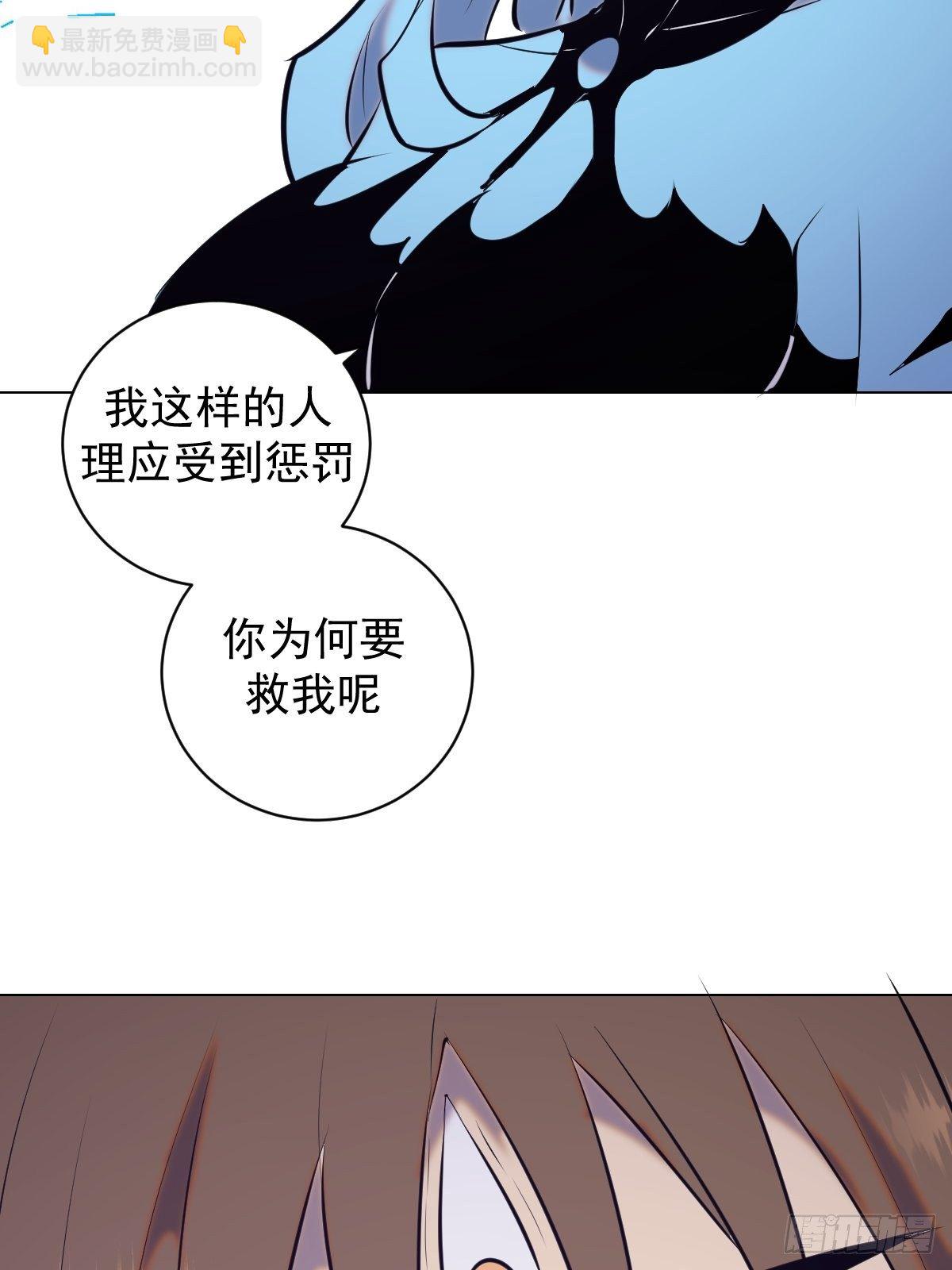 第182话：因为我能27