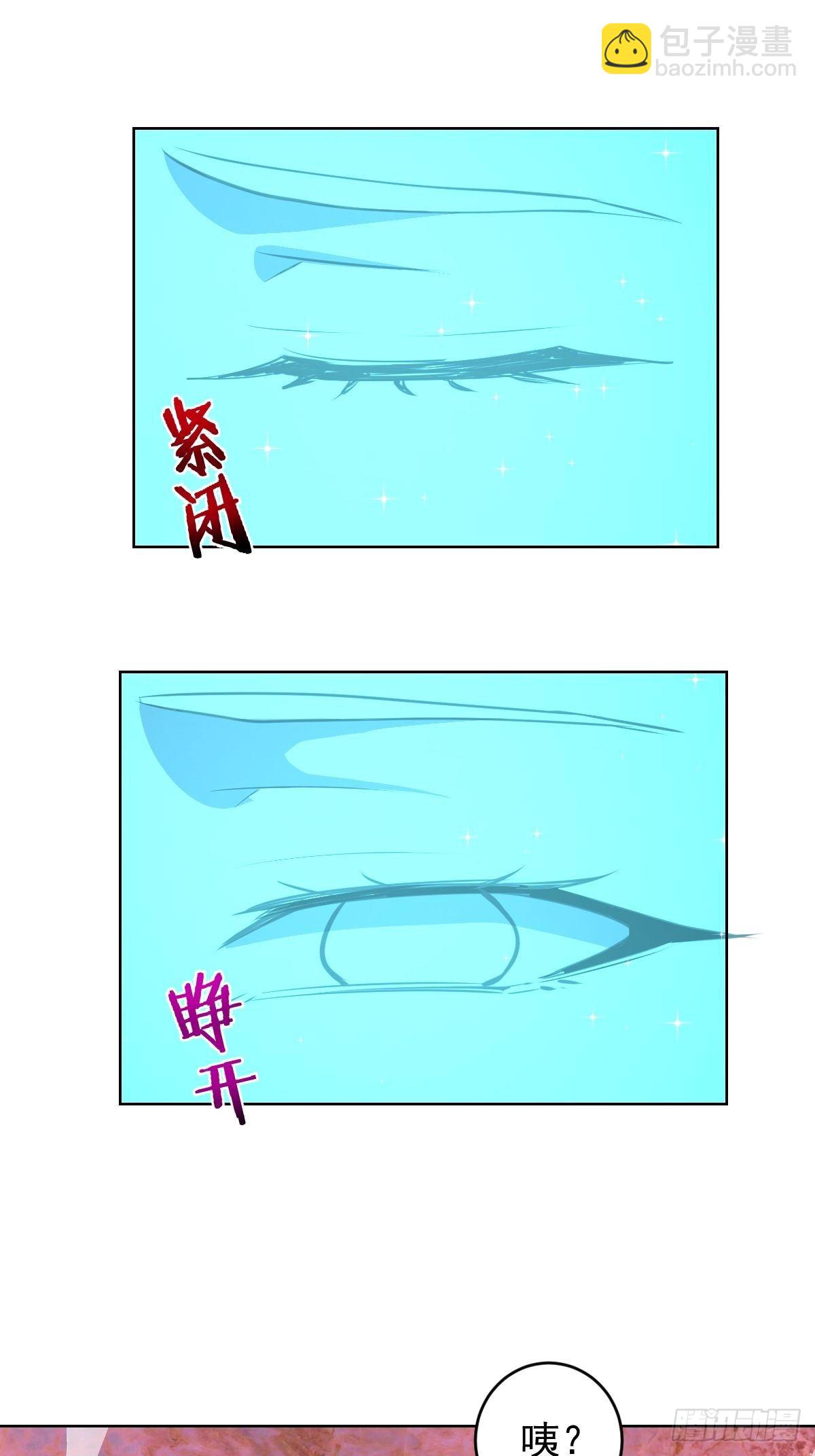 第182话：因为我能6