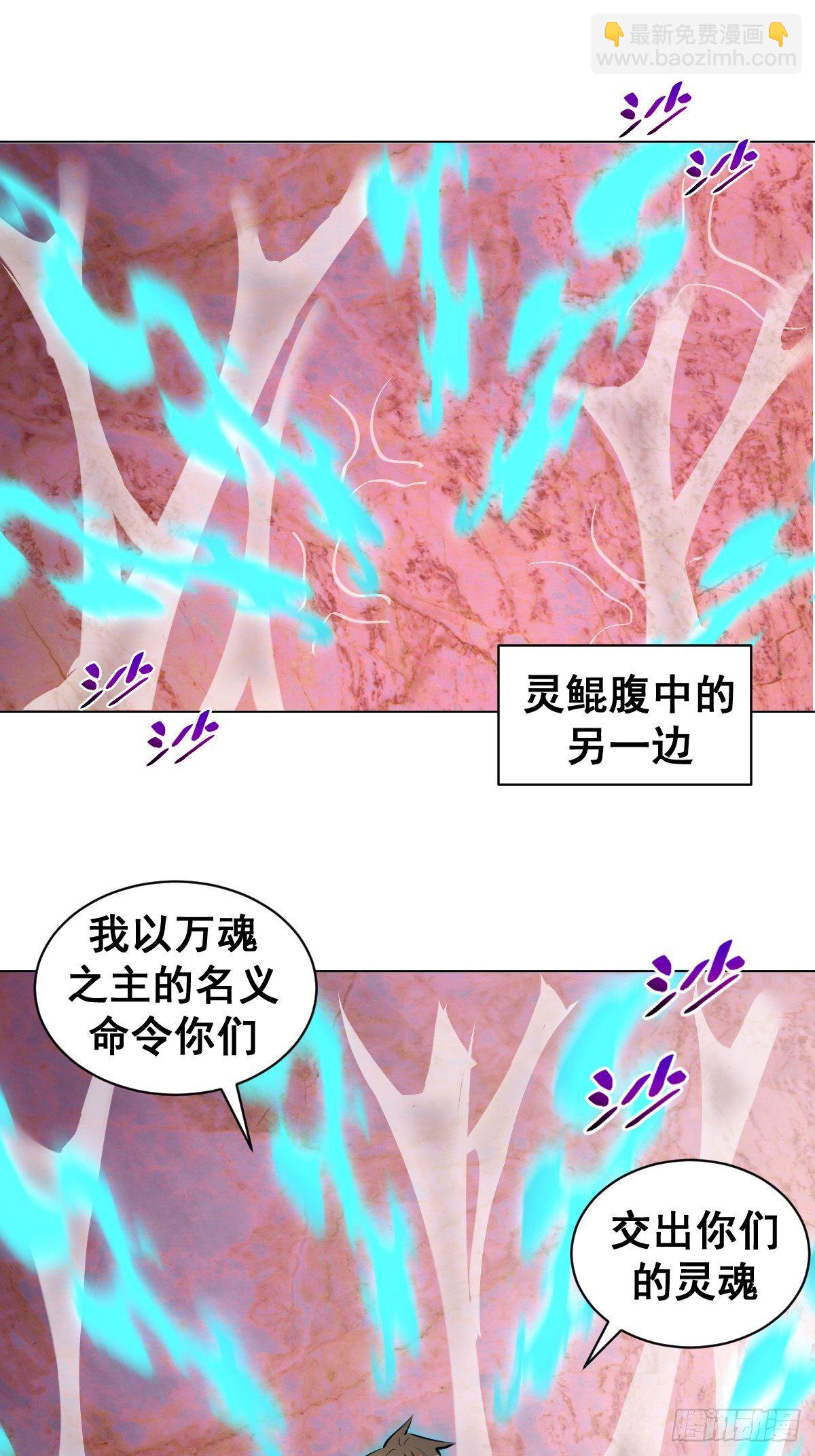 第183话：坦诚相见13