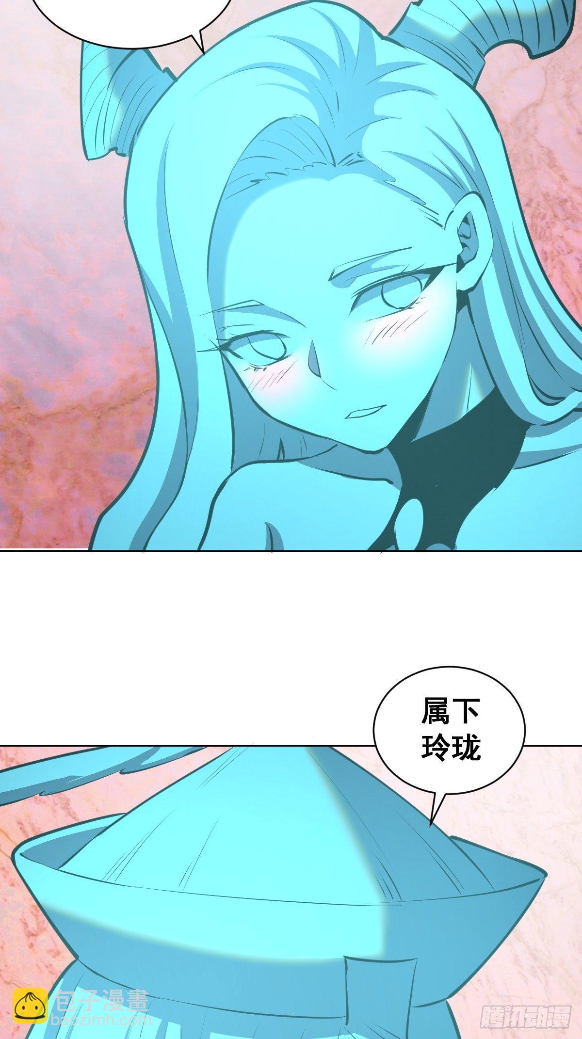 第183话：坦诚相见15