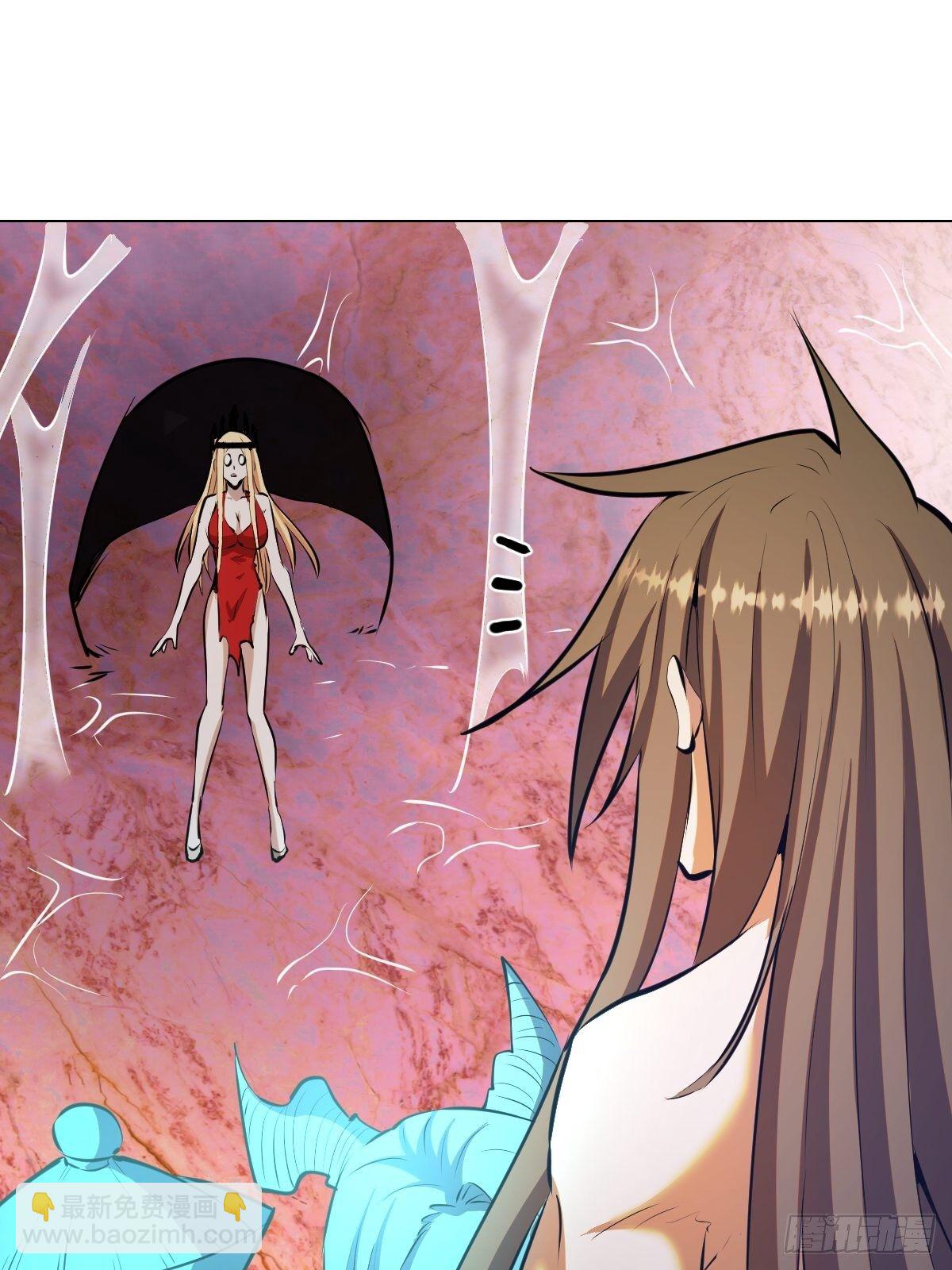 第183话：坦诚相见18