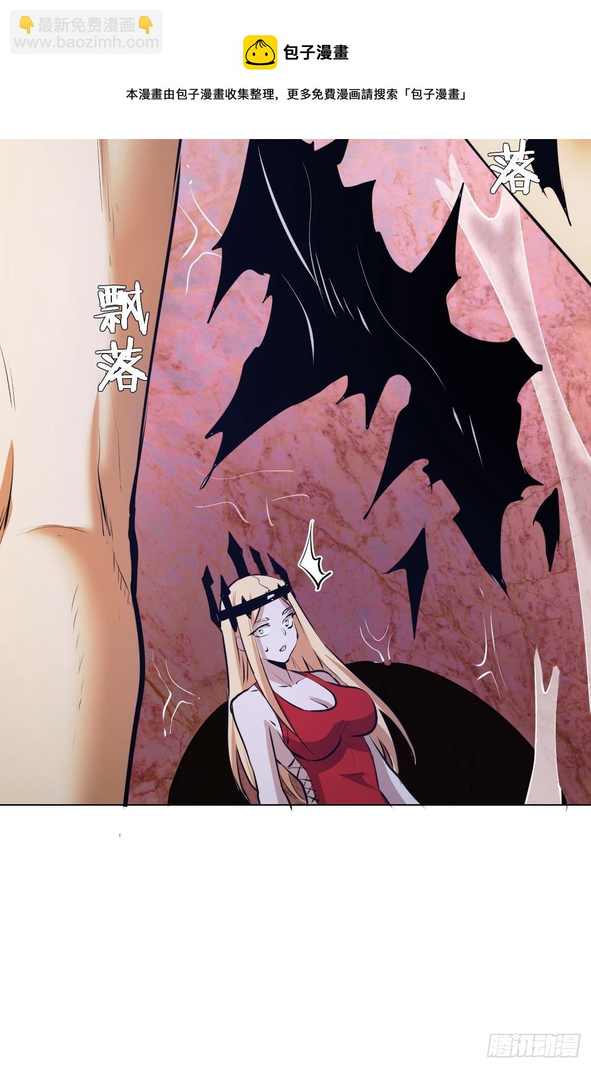 第183话：坦诚相见24