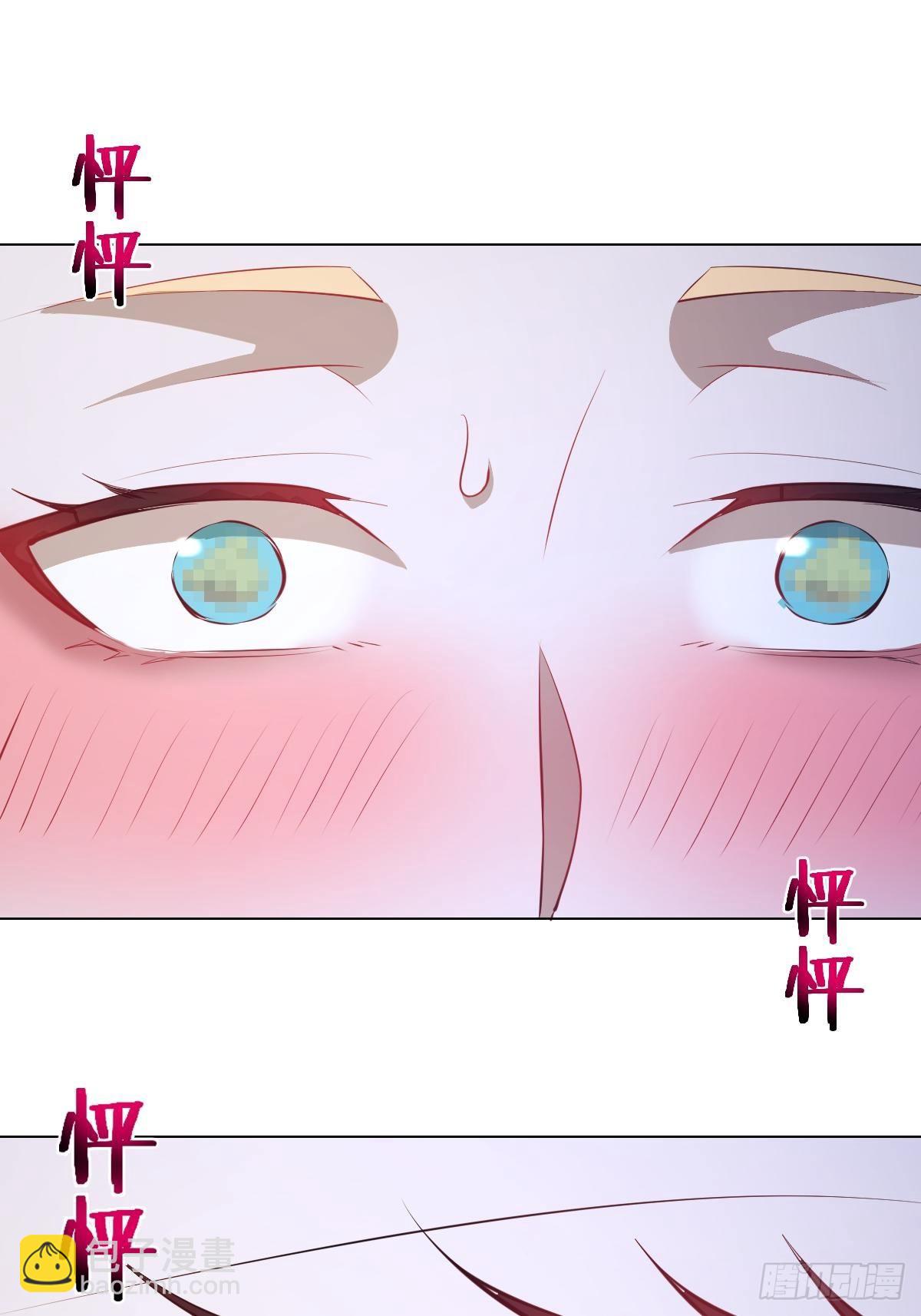 第183话：坦诚相见25