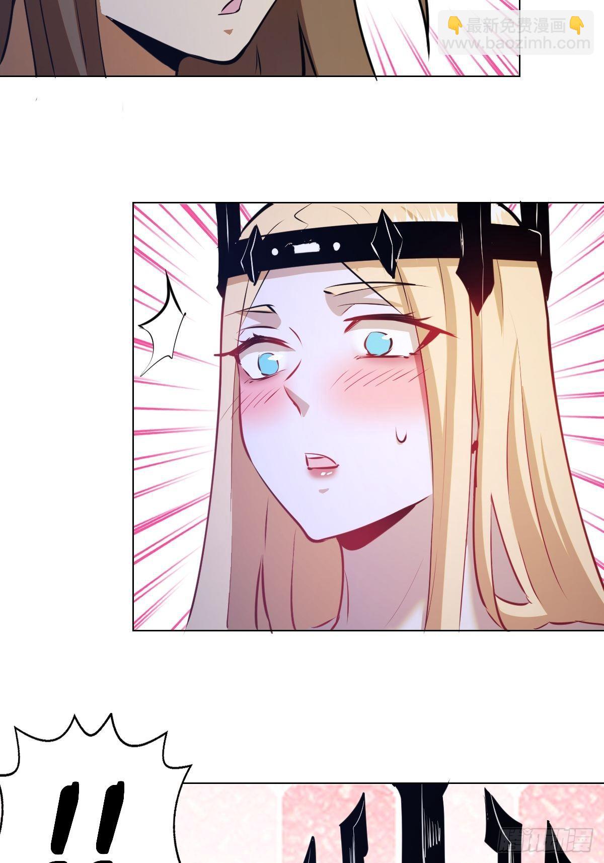 第183话：坦诚相见30