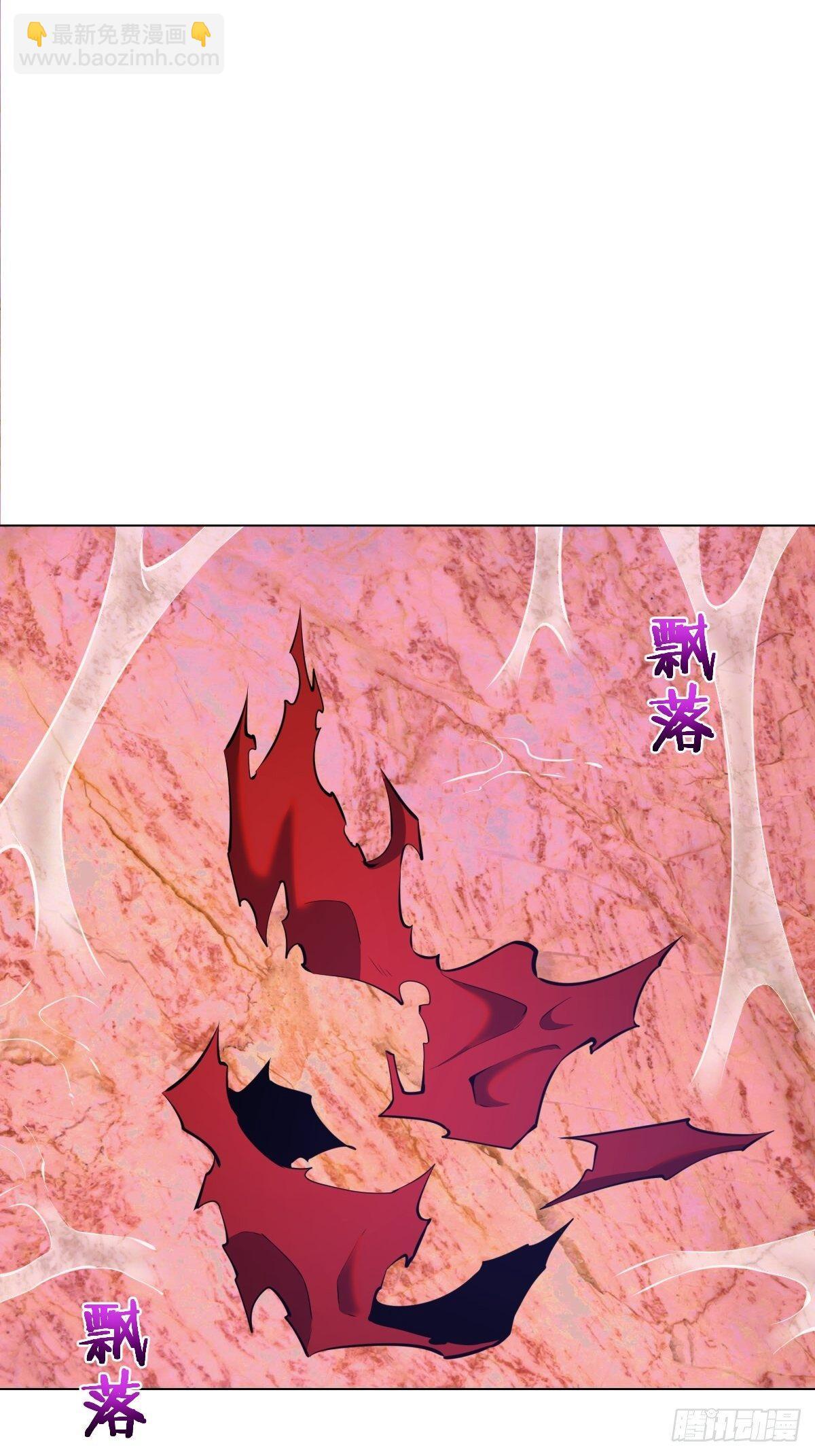 第184话：神兵利器1