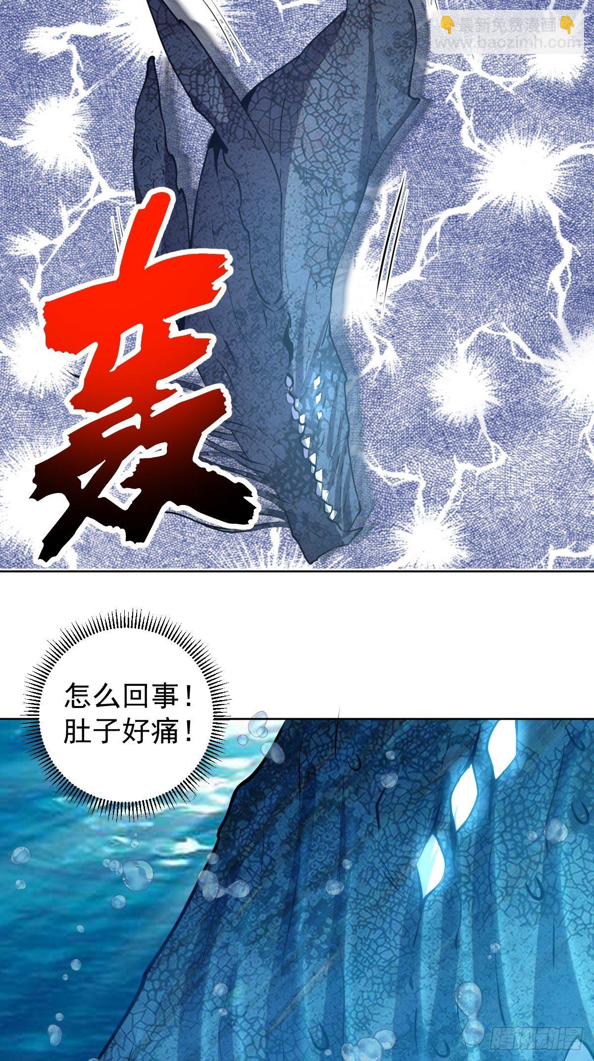 第184话：神兵利器15