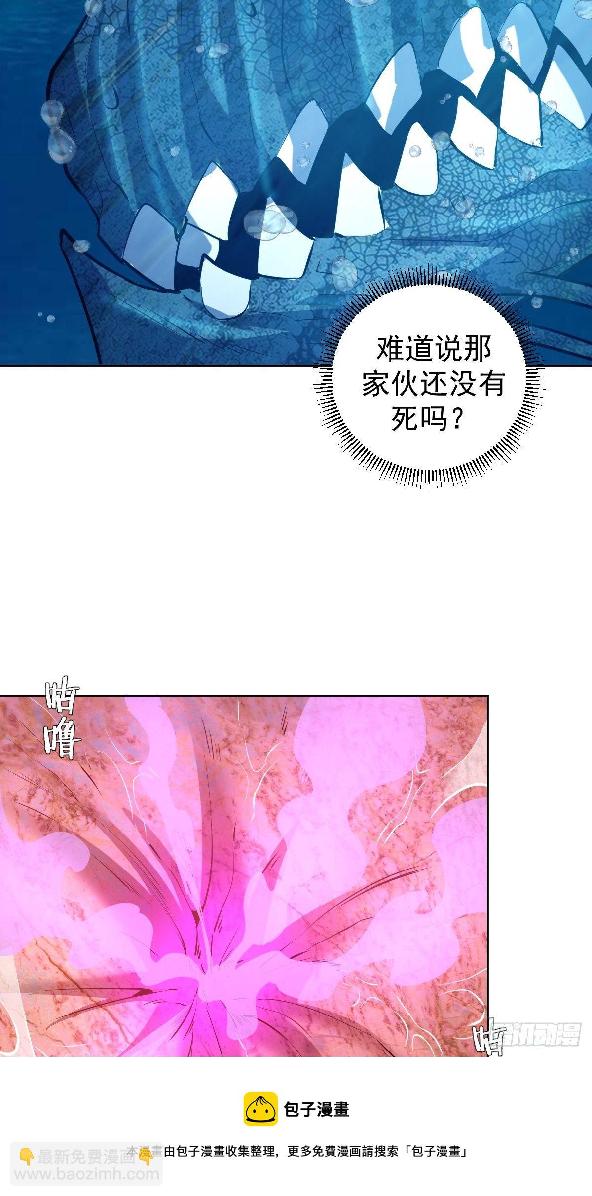 第184话：神兵利器16