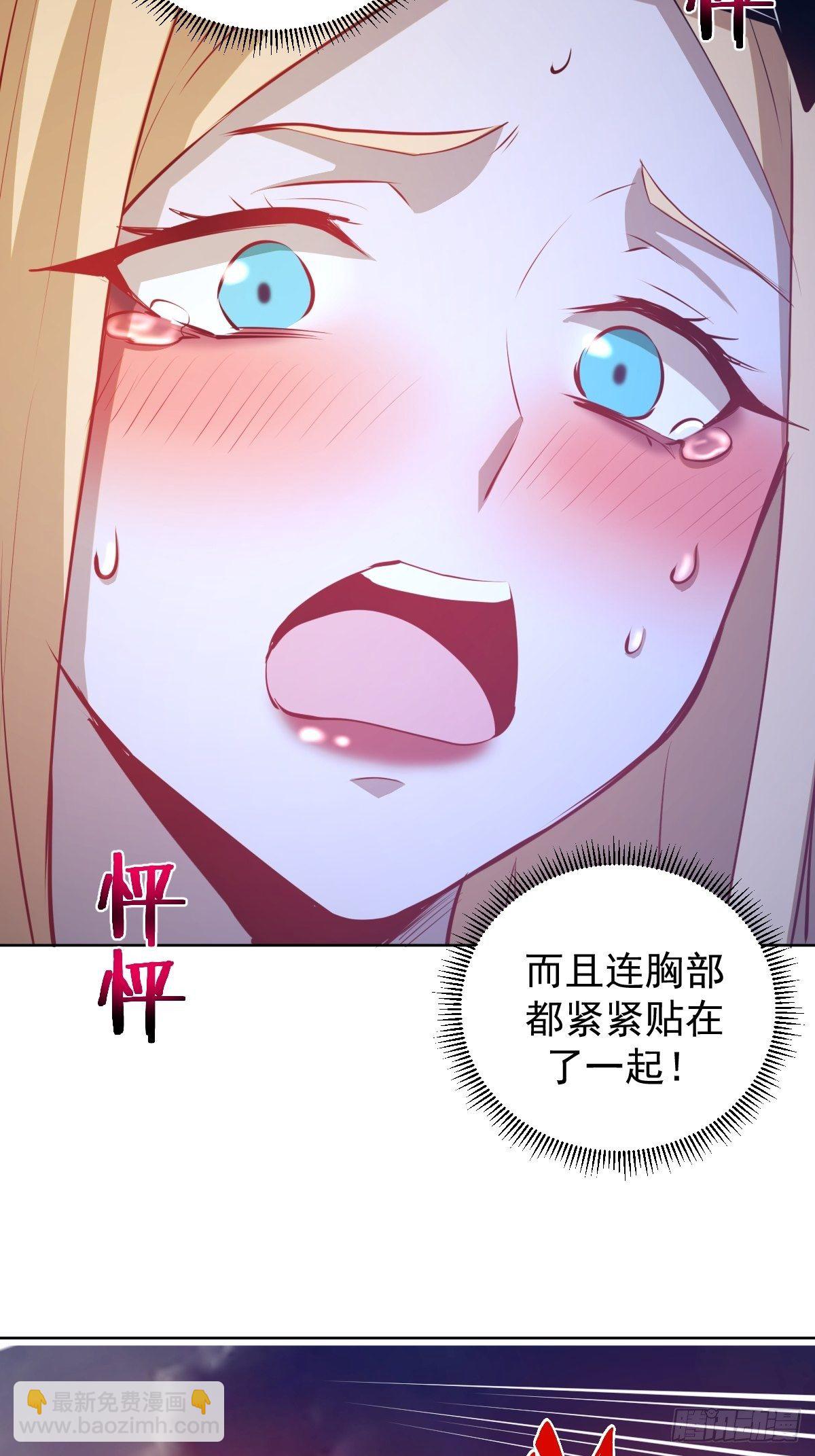 第185话：血刃的威力22