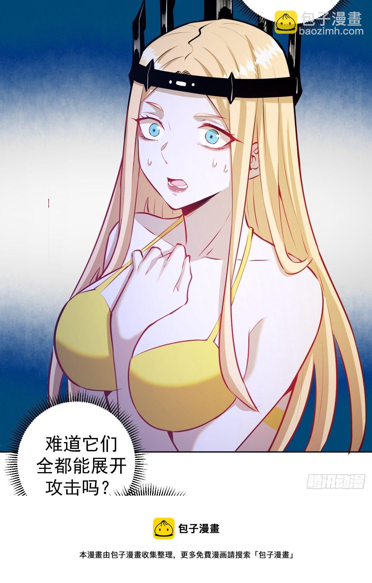 第186话：鬼神之威能12