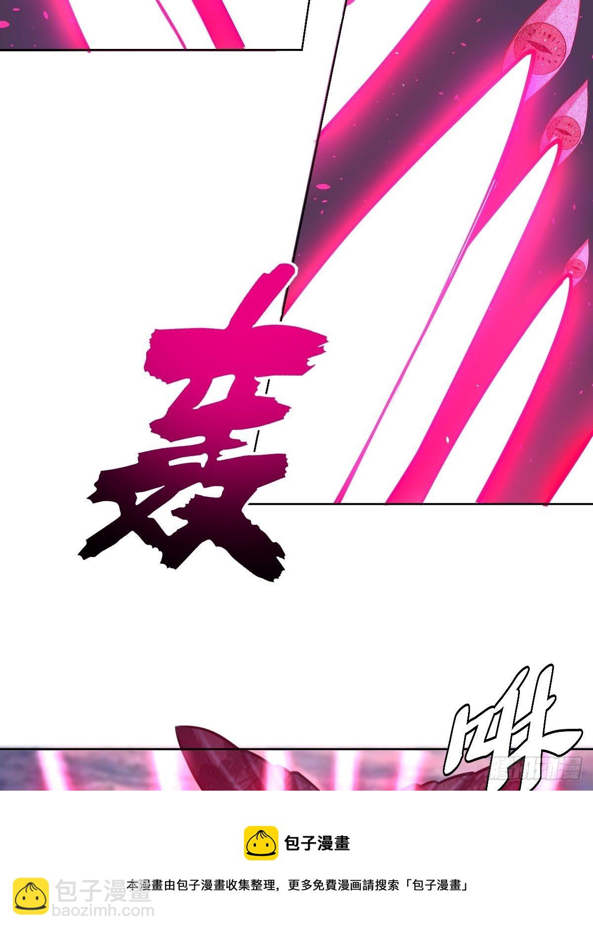 第186话：鬼神之威能16