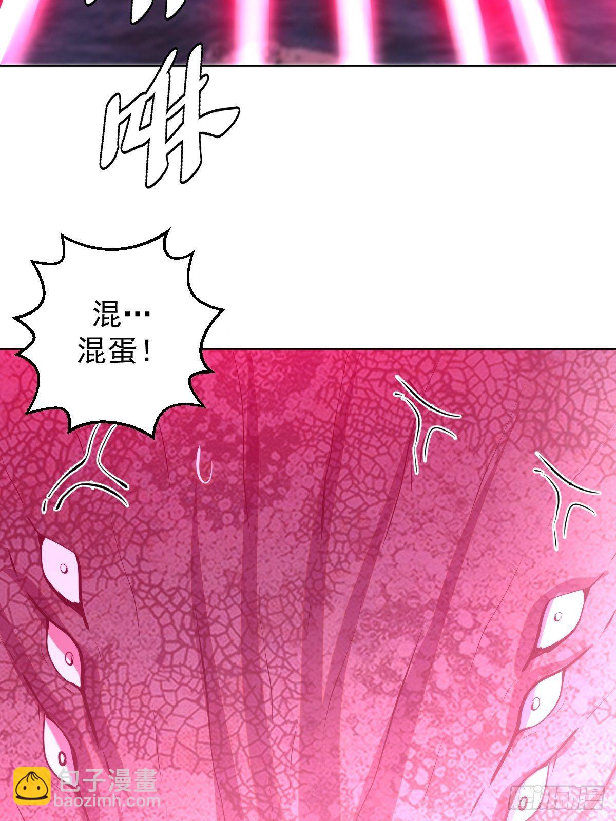 第186话：鬼神之威能19
