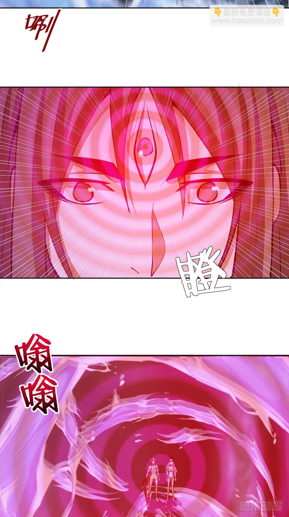 第186话：鬼神之威能2