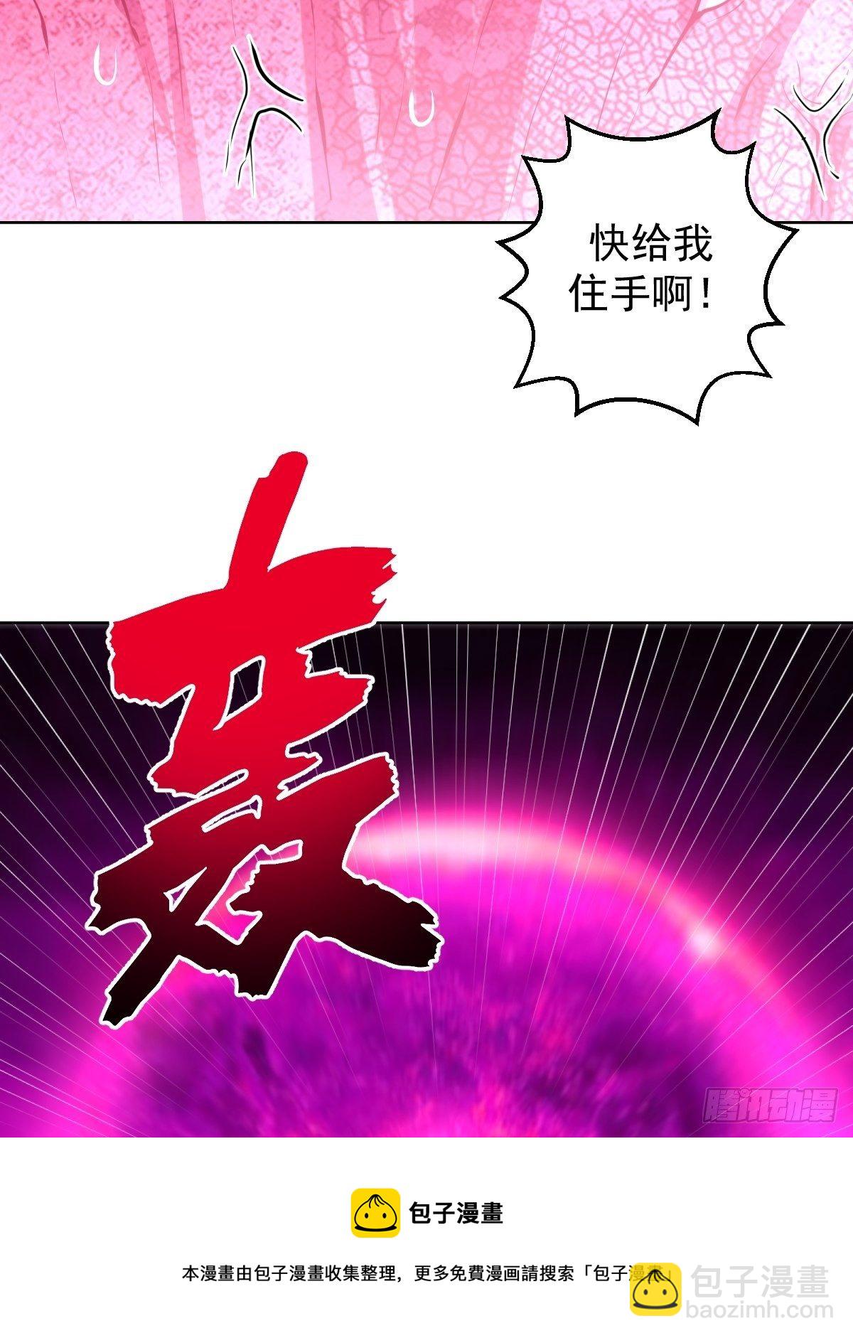 第186话：鬼神之威能20