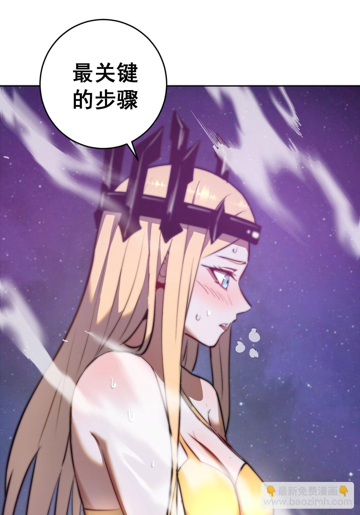 第187话：双修？34