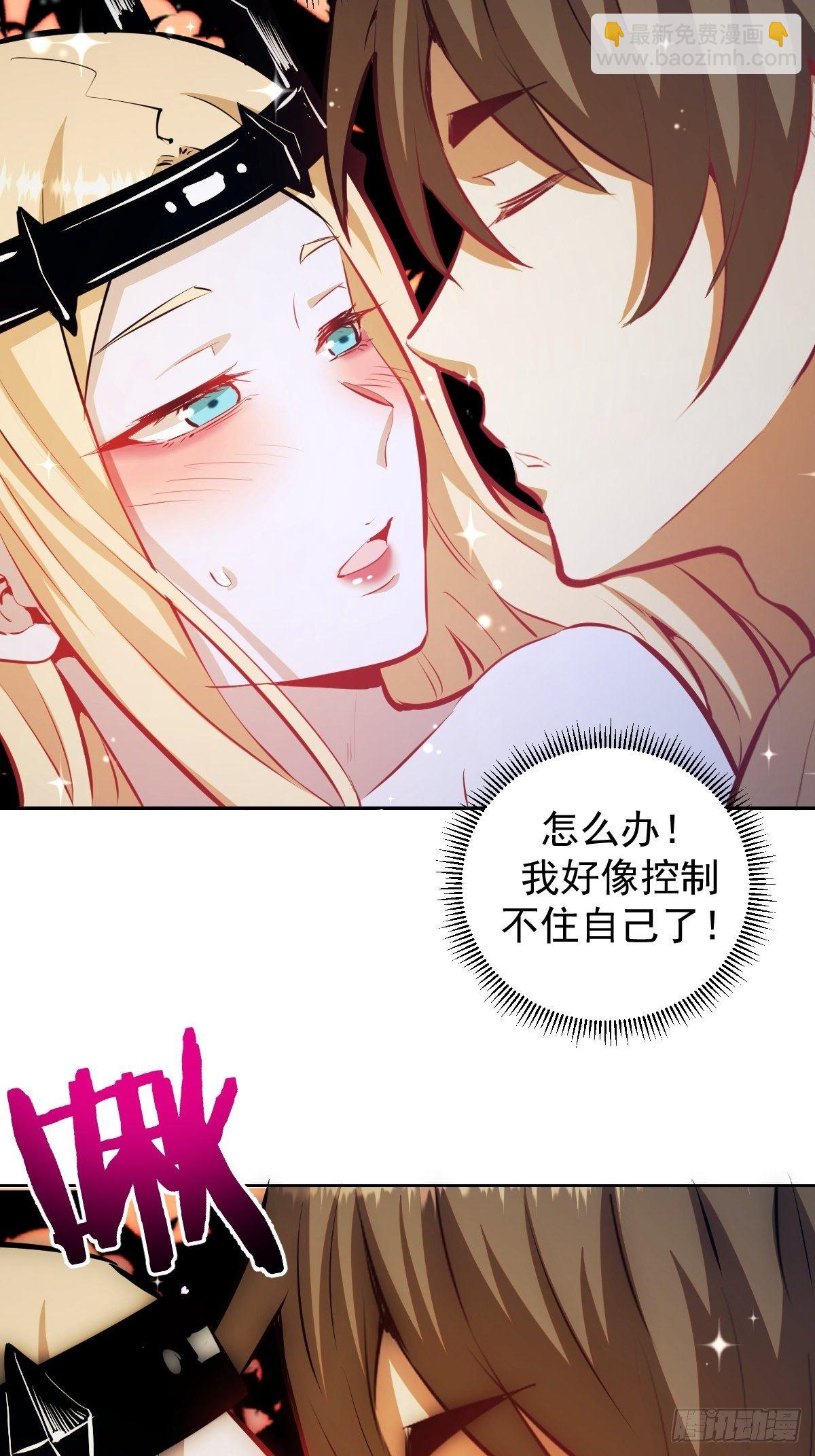 第188话：晨曦的光11
