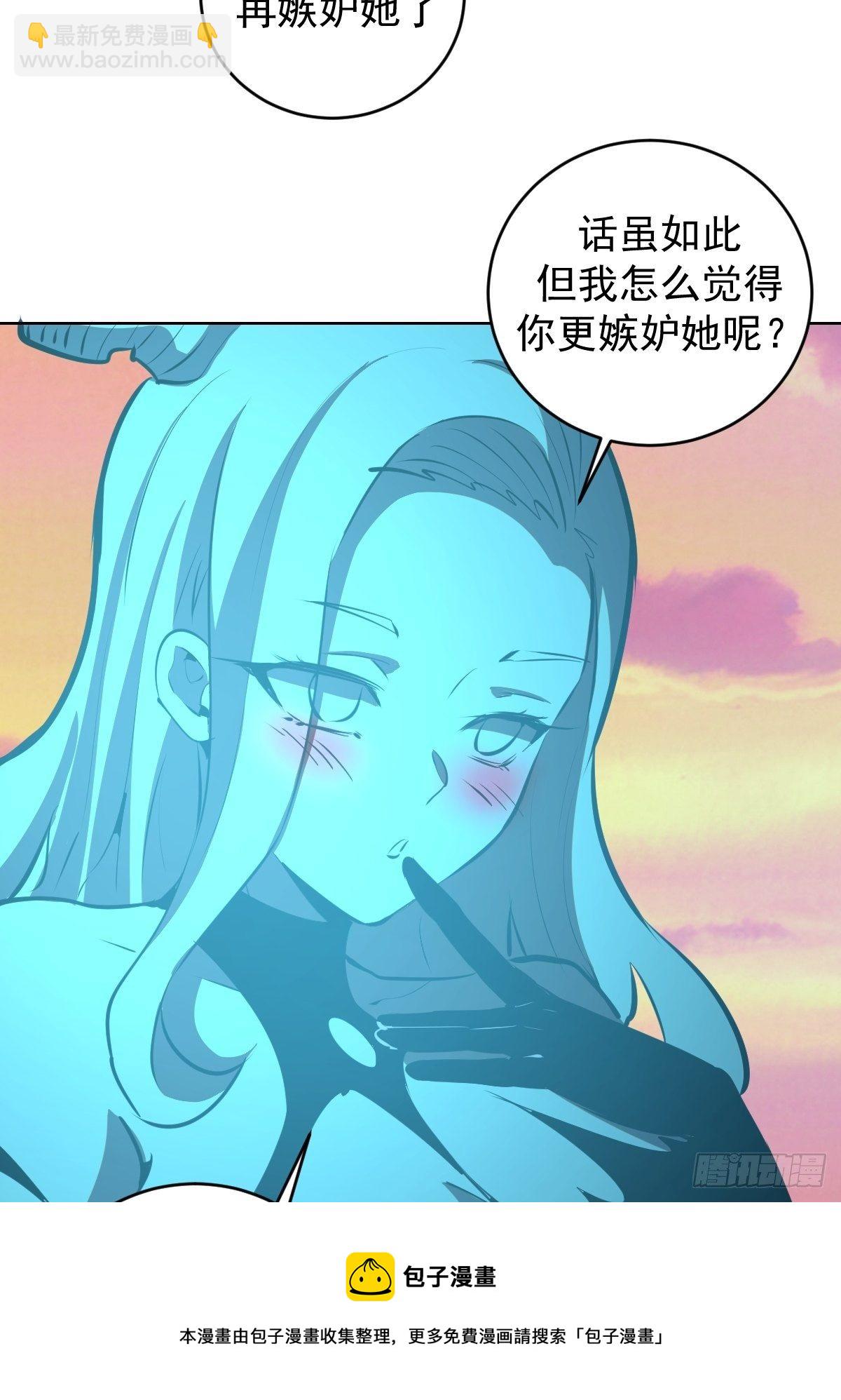 第188话：晨曦的光24