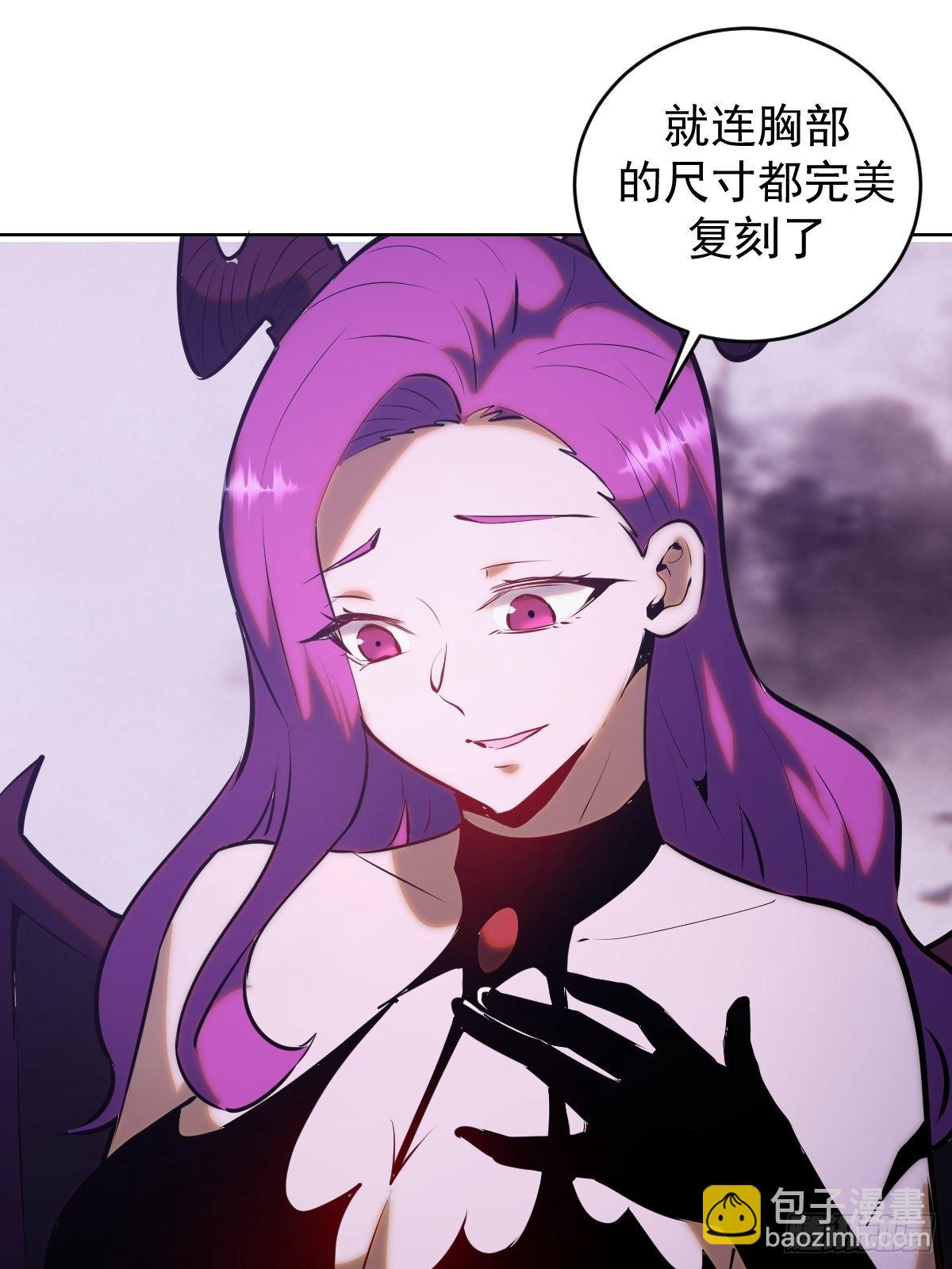 第188话：晨曦的光31
