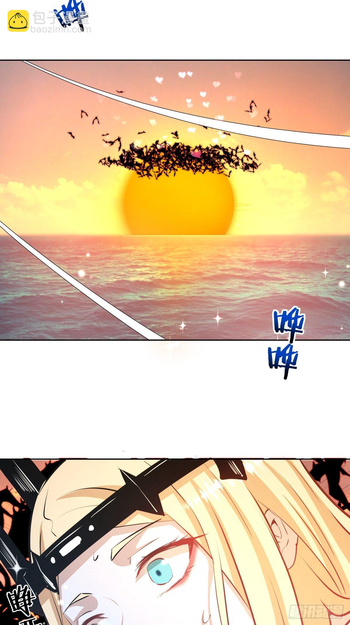 第188话：晨曦的光7