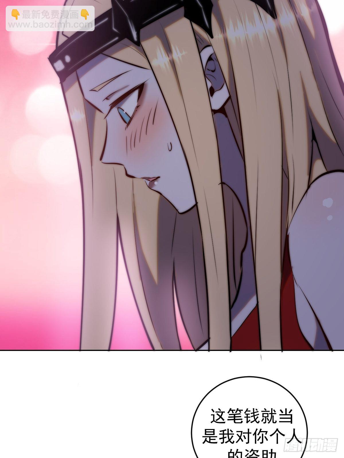 第190话：悸动的夜34