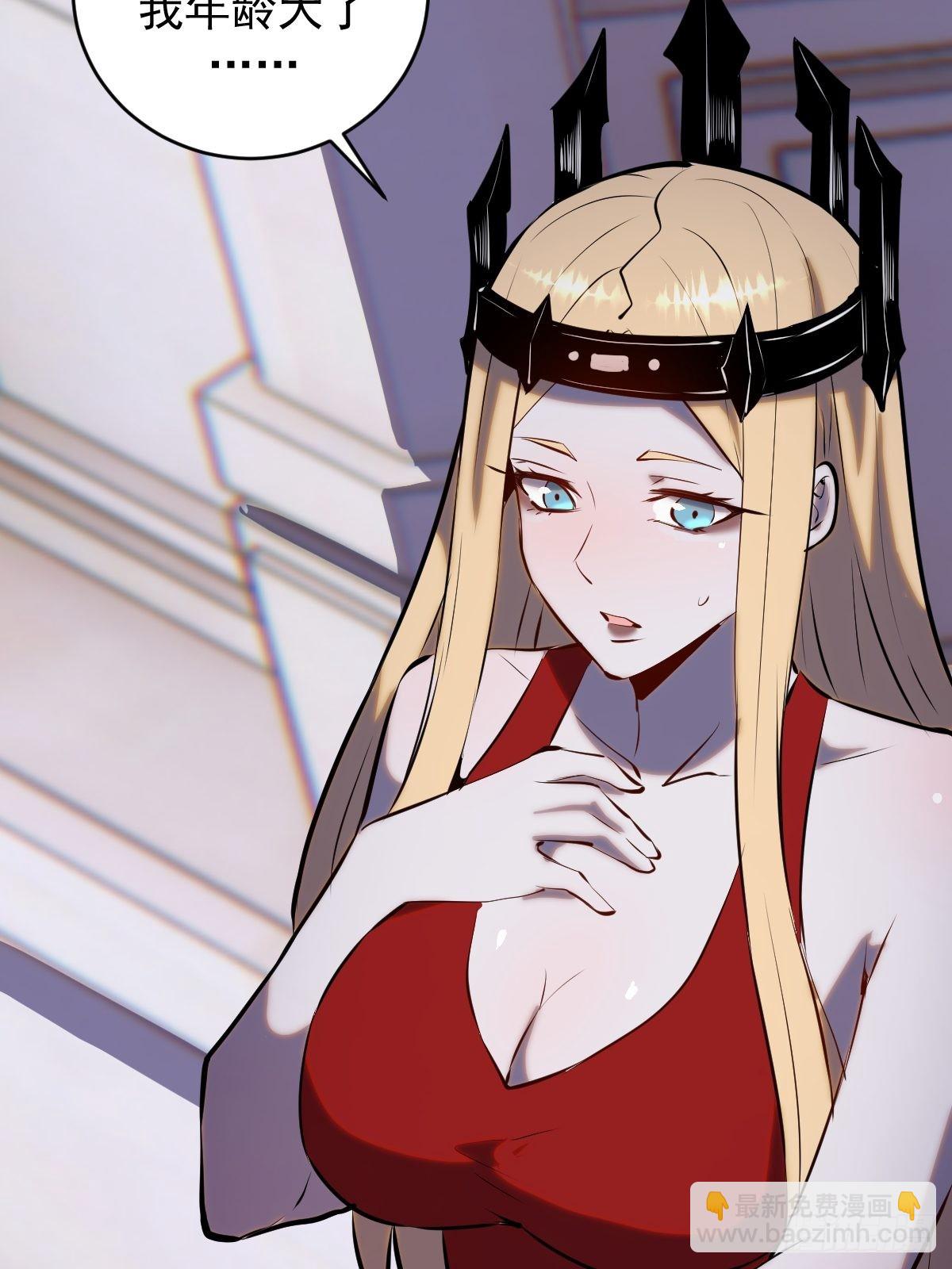 第190话：悸动的夜37