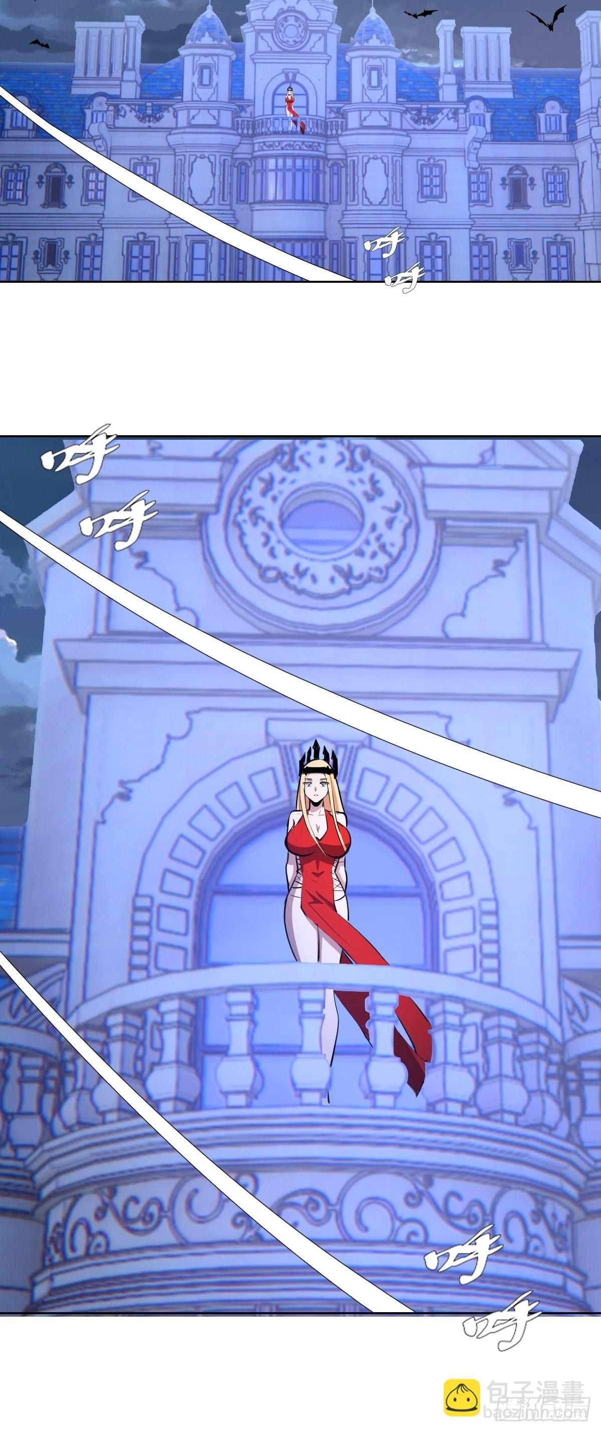 第190话：悸动的夜9