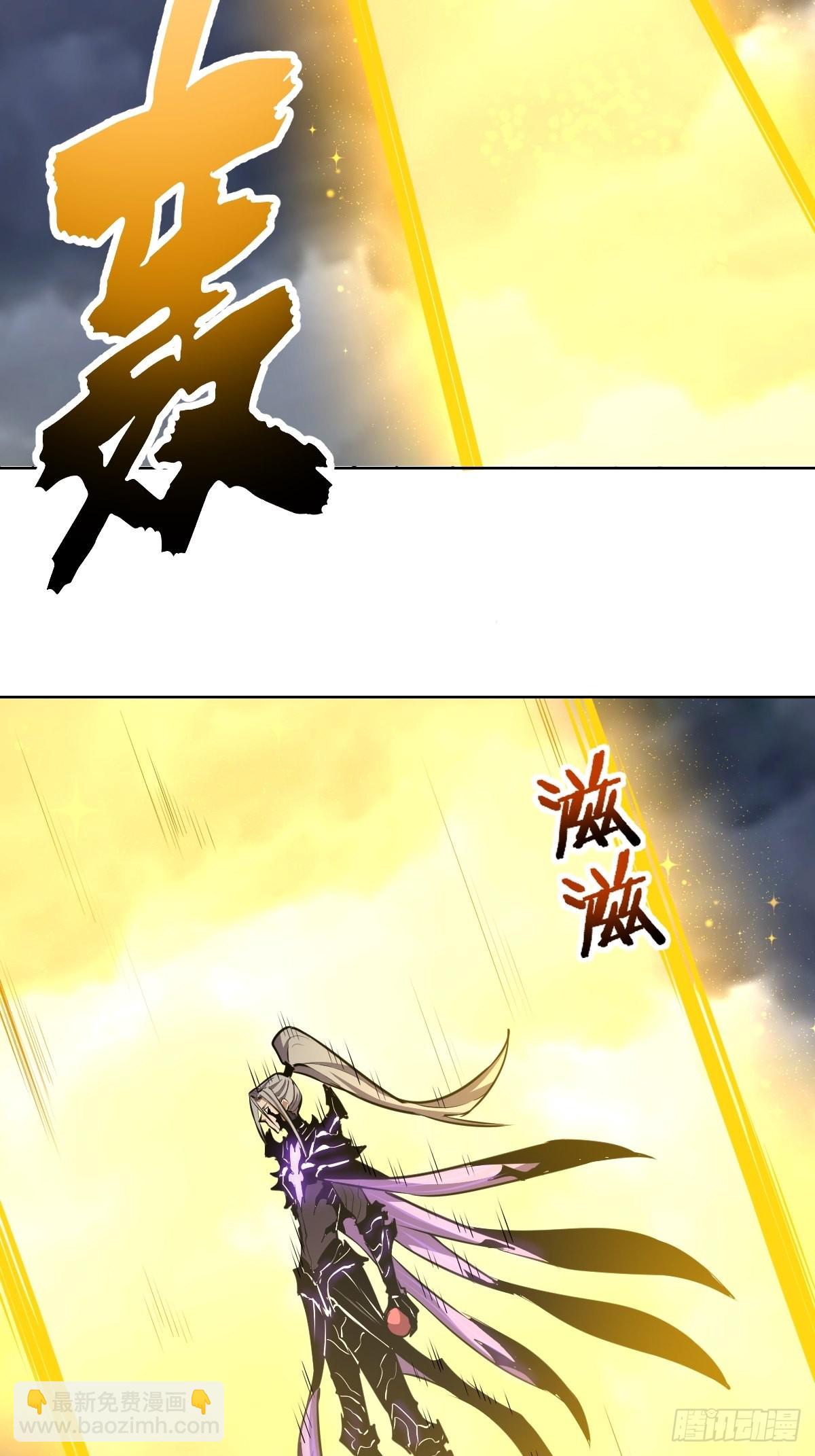 第193话：异次元？16