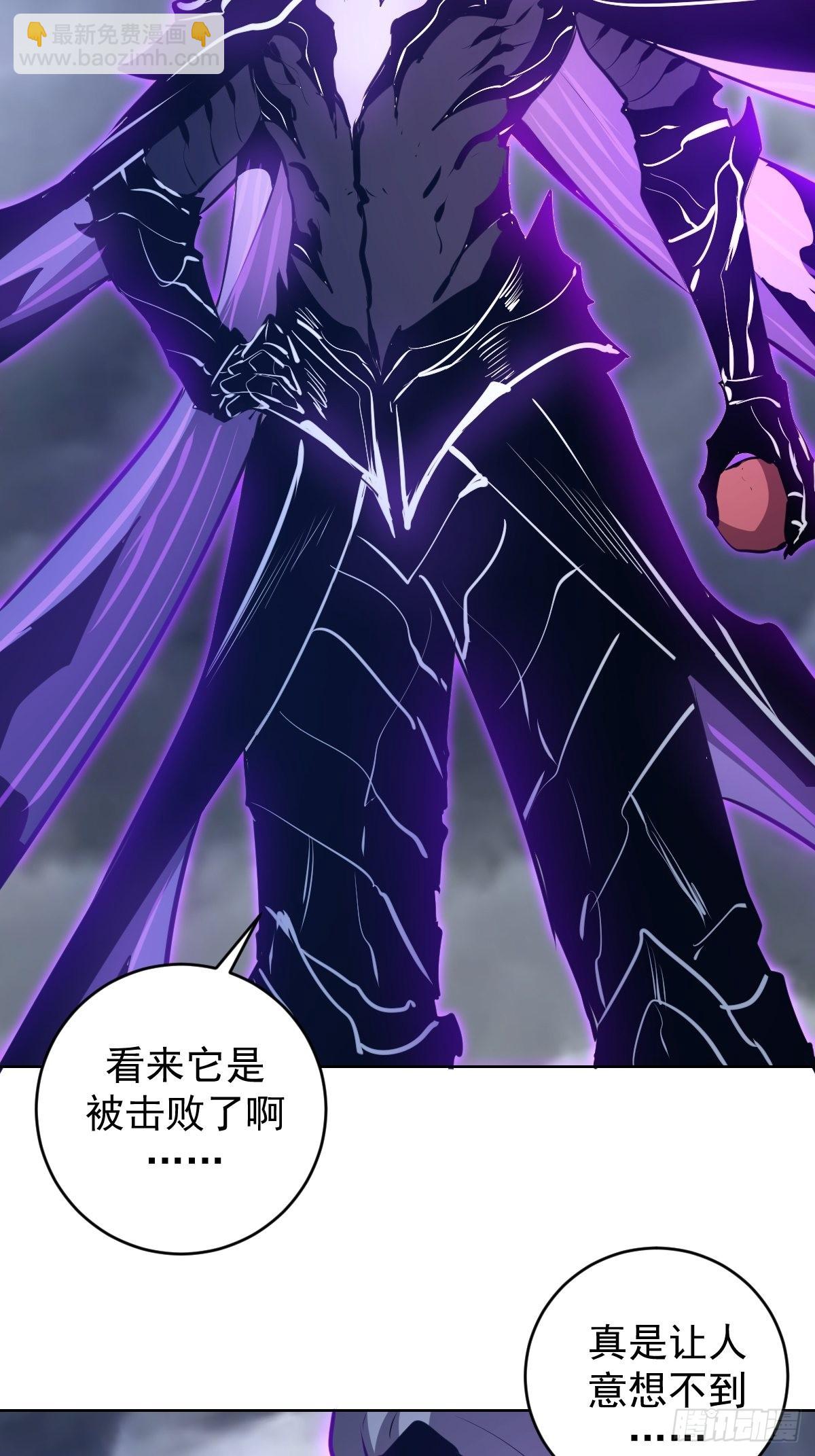 第193话：异次元？18