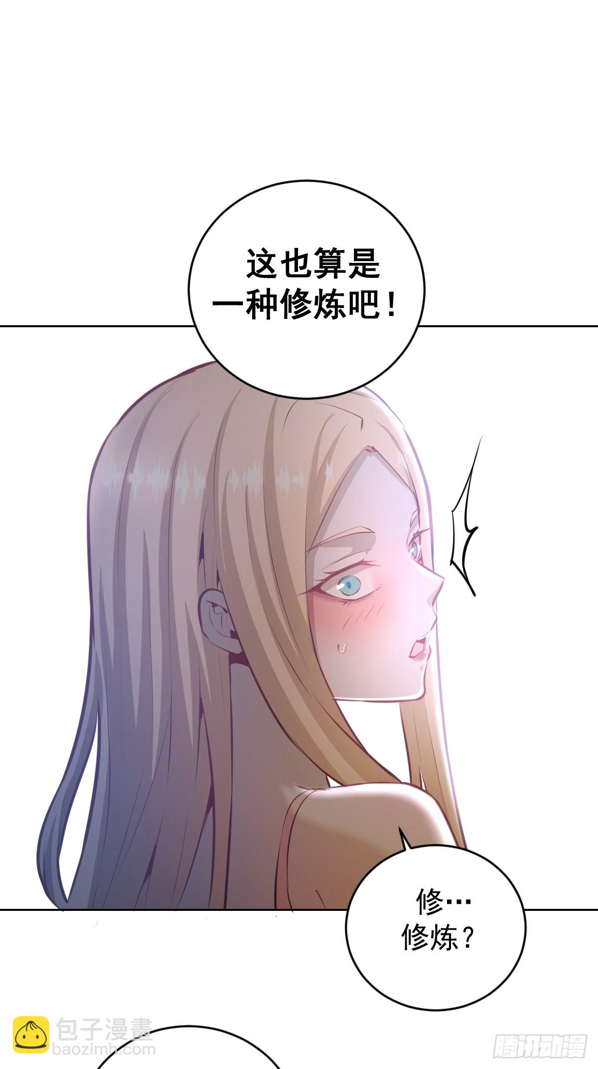 第193话：异次元？26