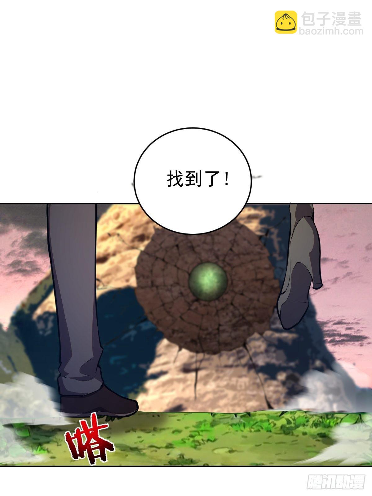 第194话：妈妈来了1